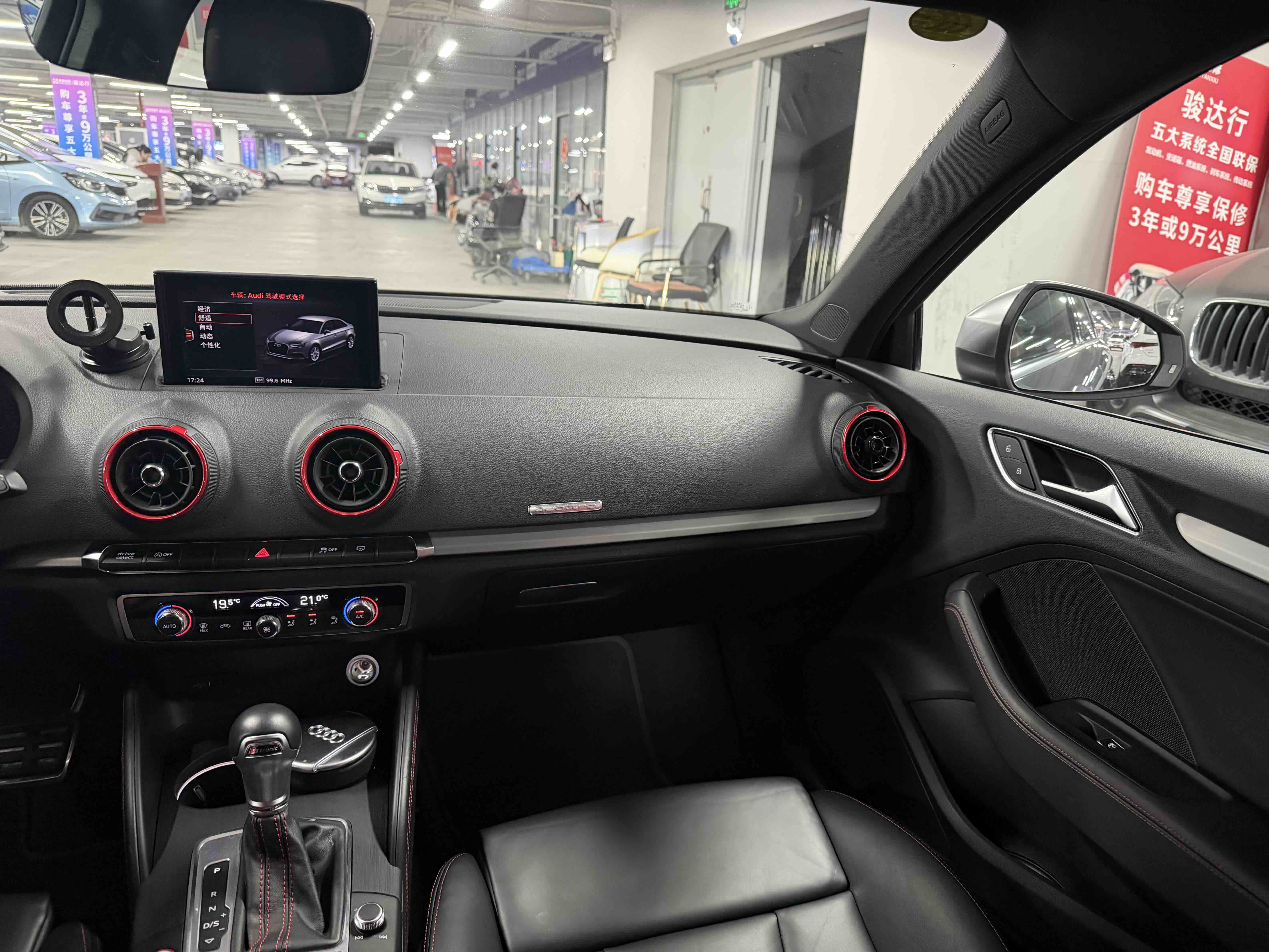 Audi S3 2019 #14 Audi S3 2019 صورة سيارة #14