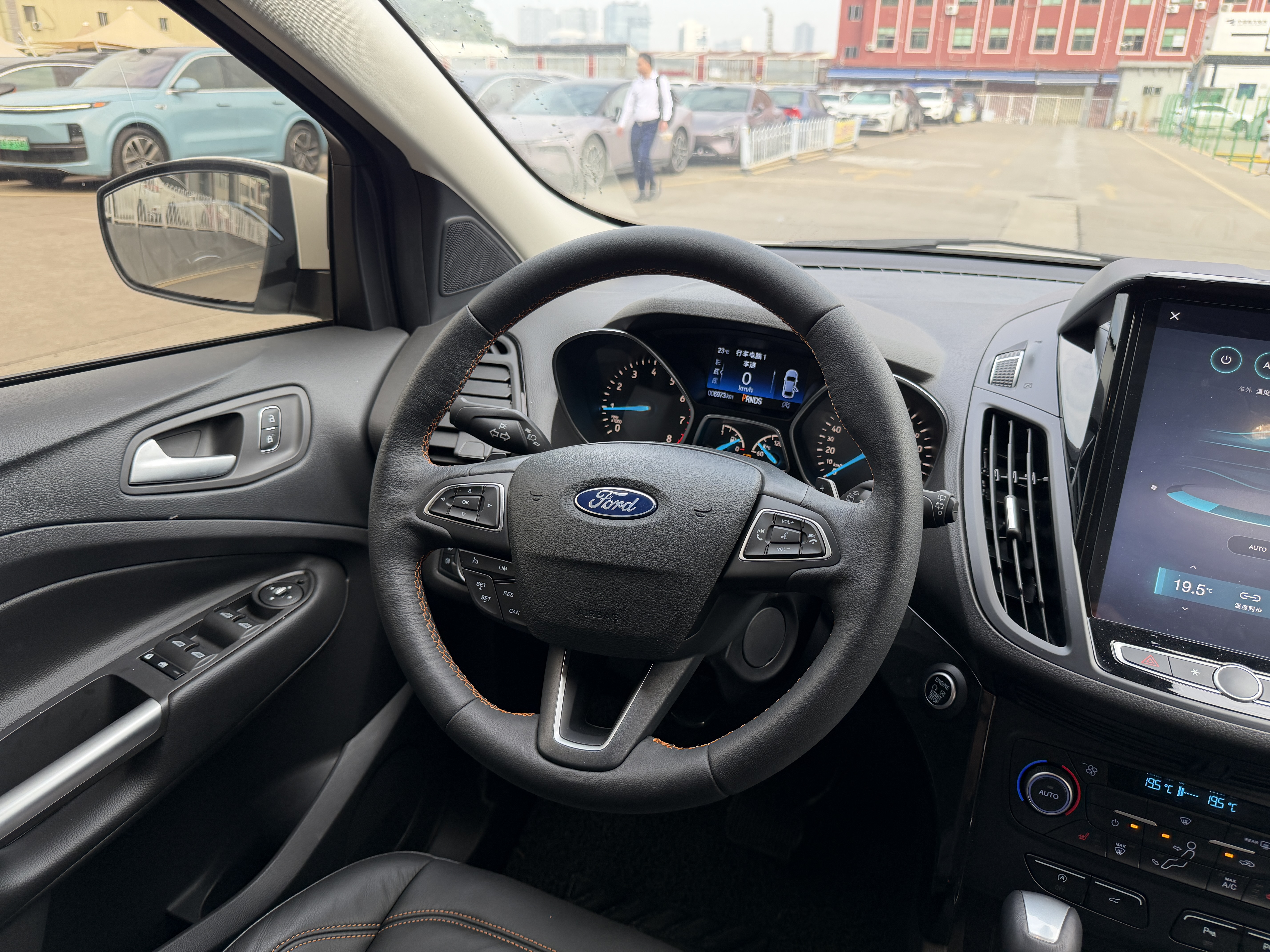 Ford Kuga 2019 #14 Ford Kuga 2019 car image #14