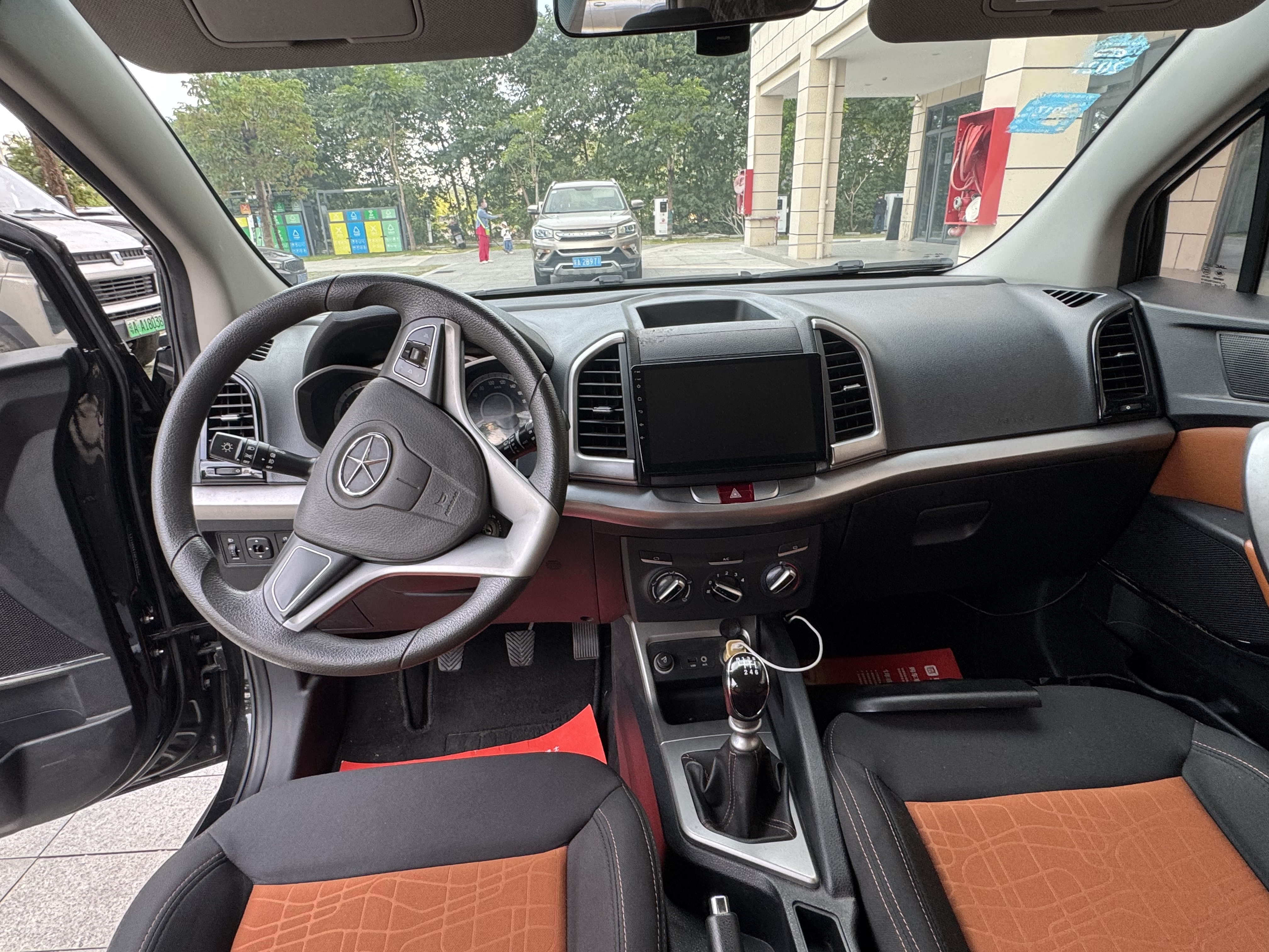 JAC 2015 #14 JAC 2015 car image #14