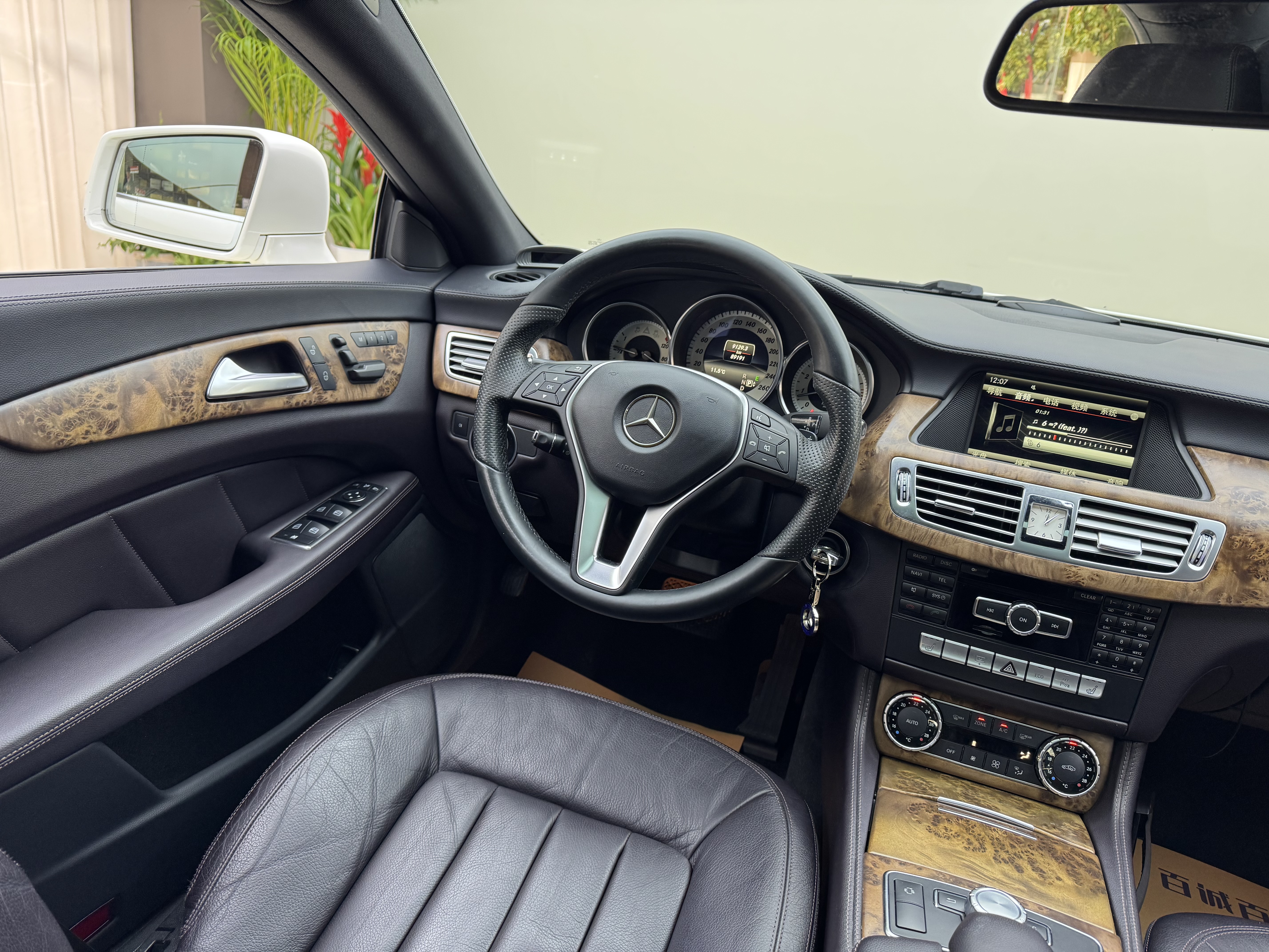 Mercedes-Benz 2015 #14 Mercedes-Benz 2015 car image #14