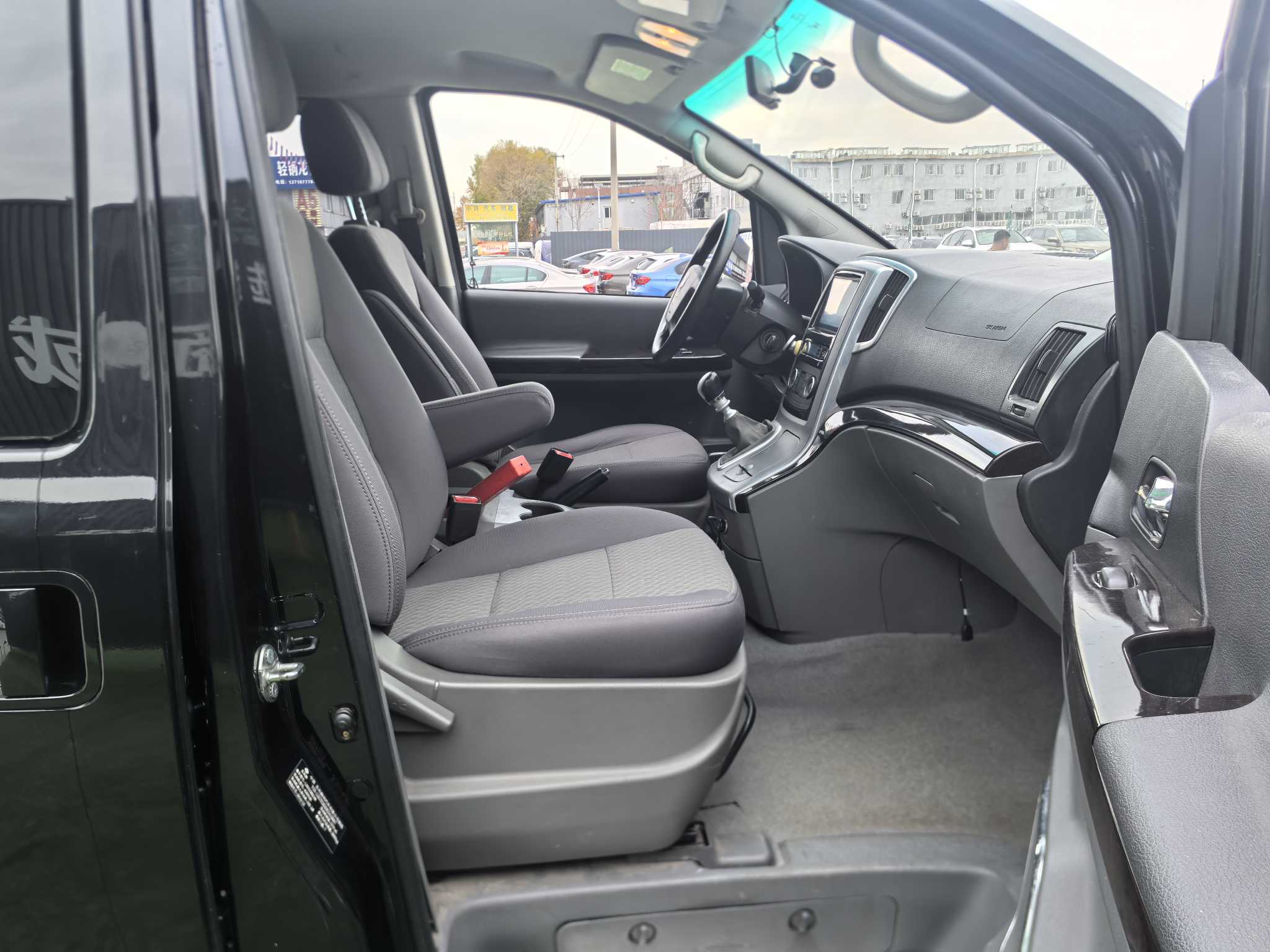 Forthing CM7 2015 imagem de carro #14