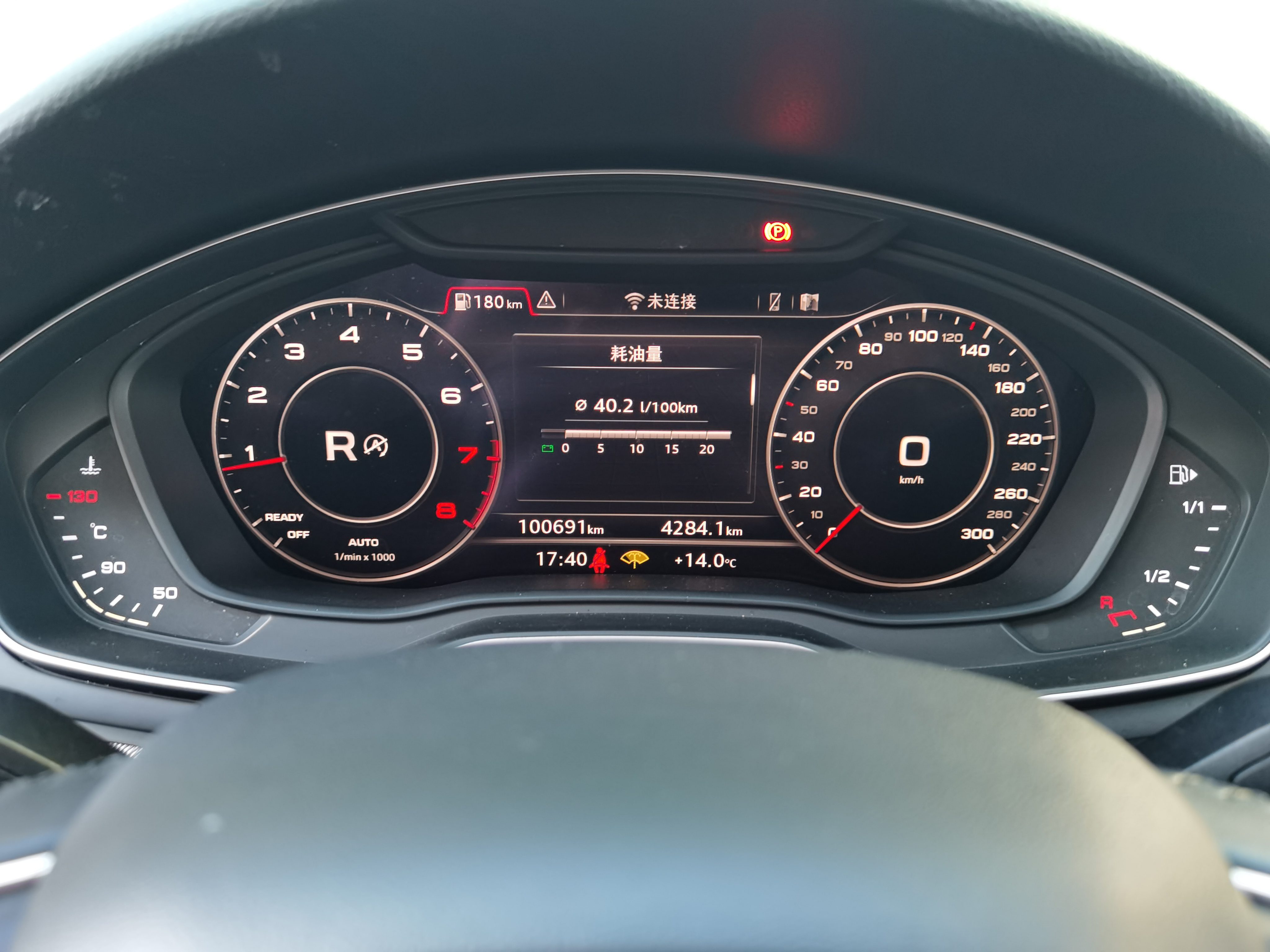 Audi A4 (Imported) 2019 #14 Audi A4 (Imported) 2019 car image #14