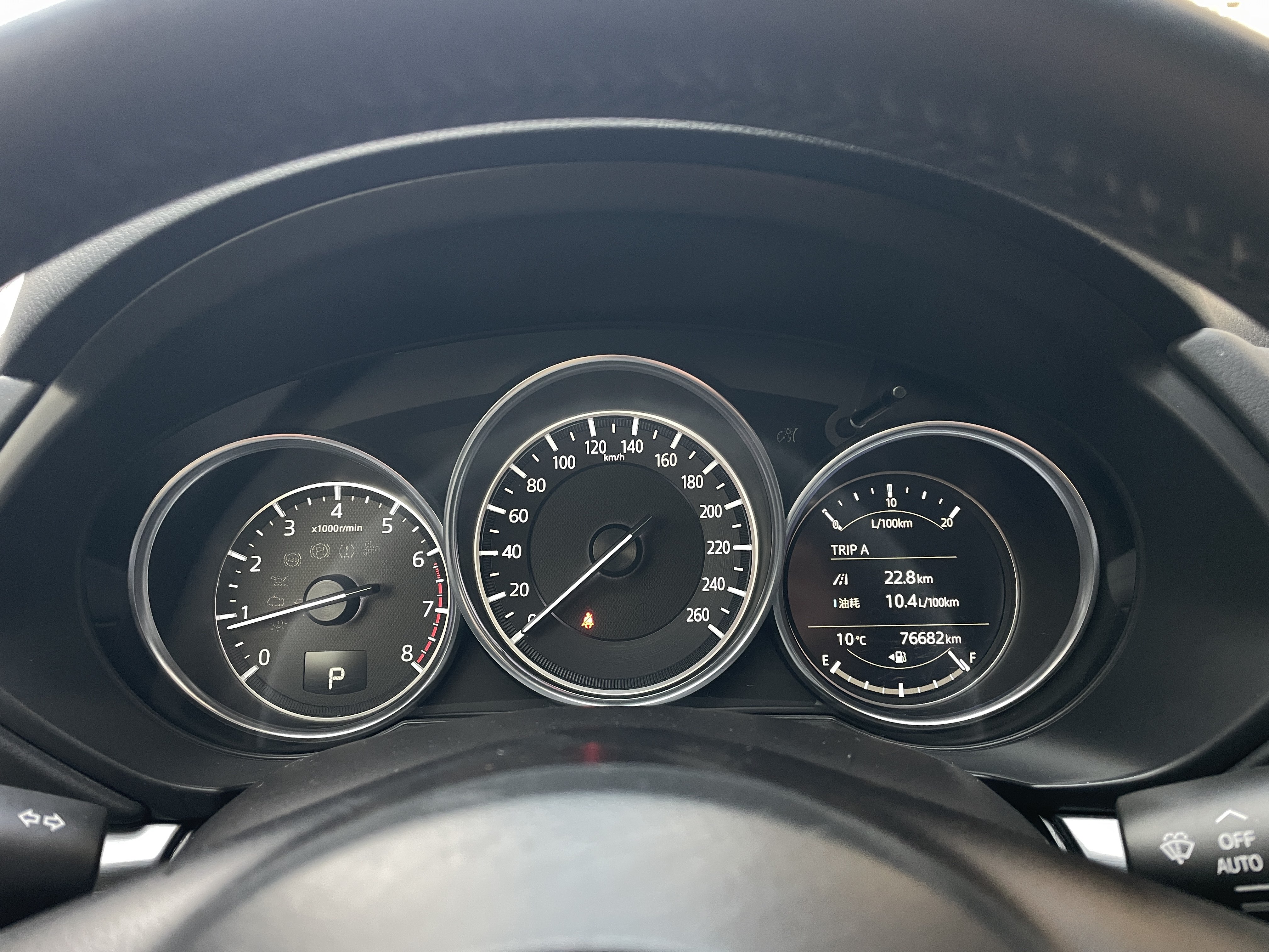 马自达 马自达CX-8 2022 汽车图片 #14