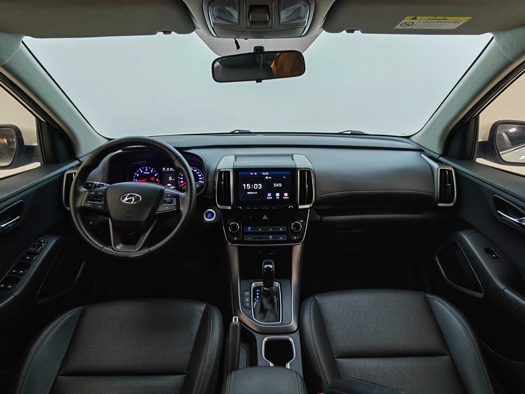 Hyundai ix35 2019 immagine di auto #14