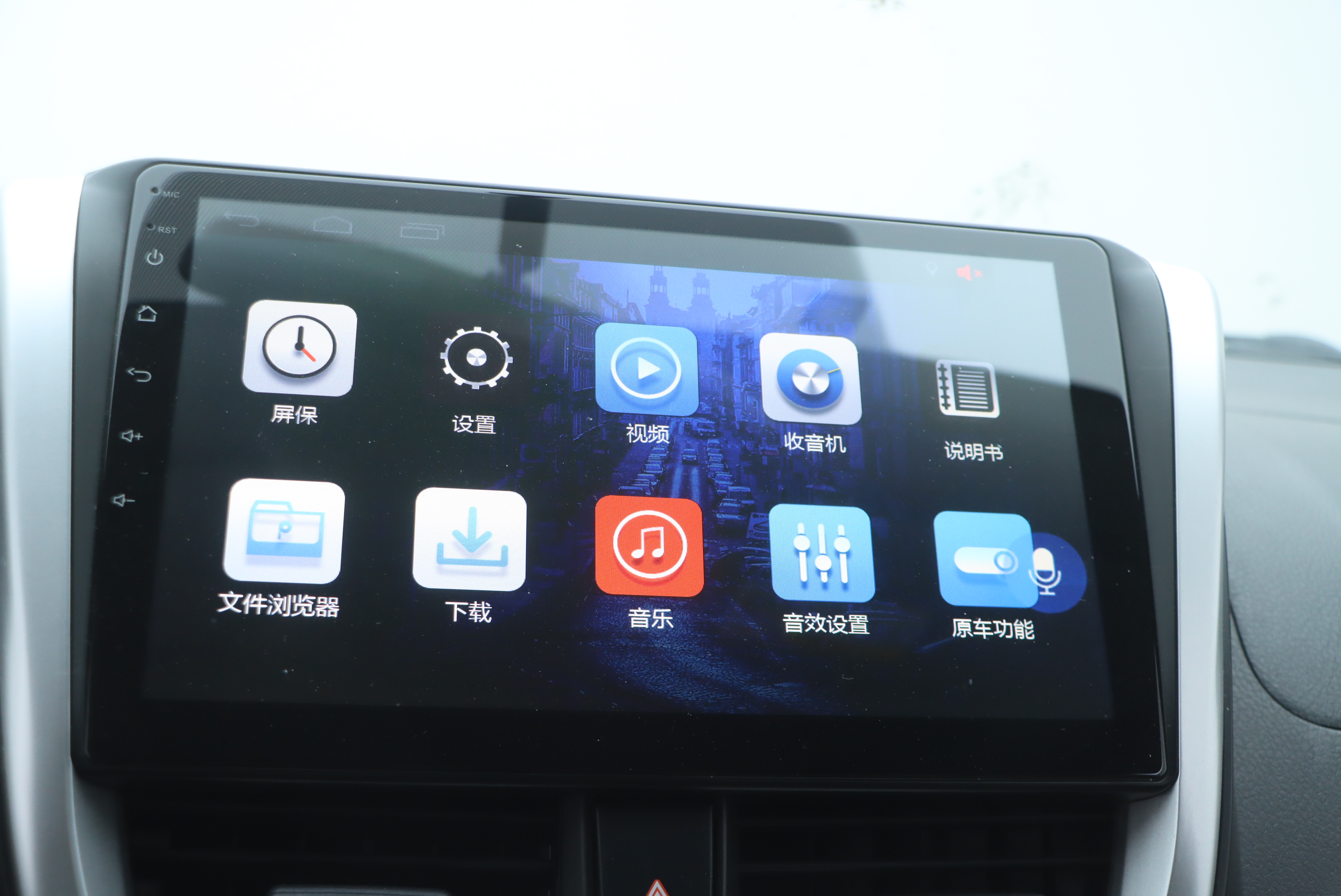 Yaris L Zhixuan 2019 car image #14