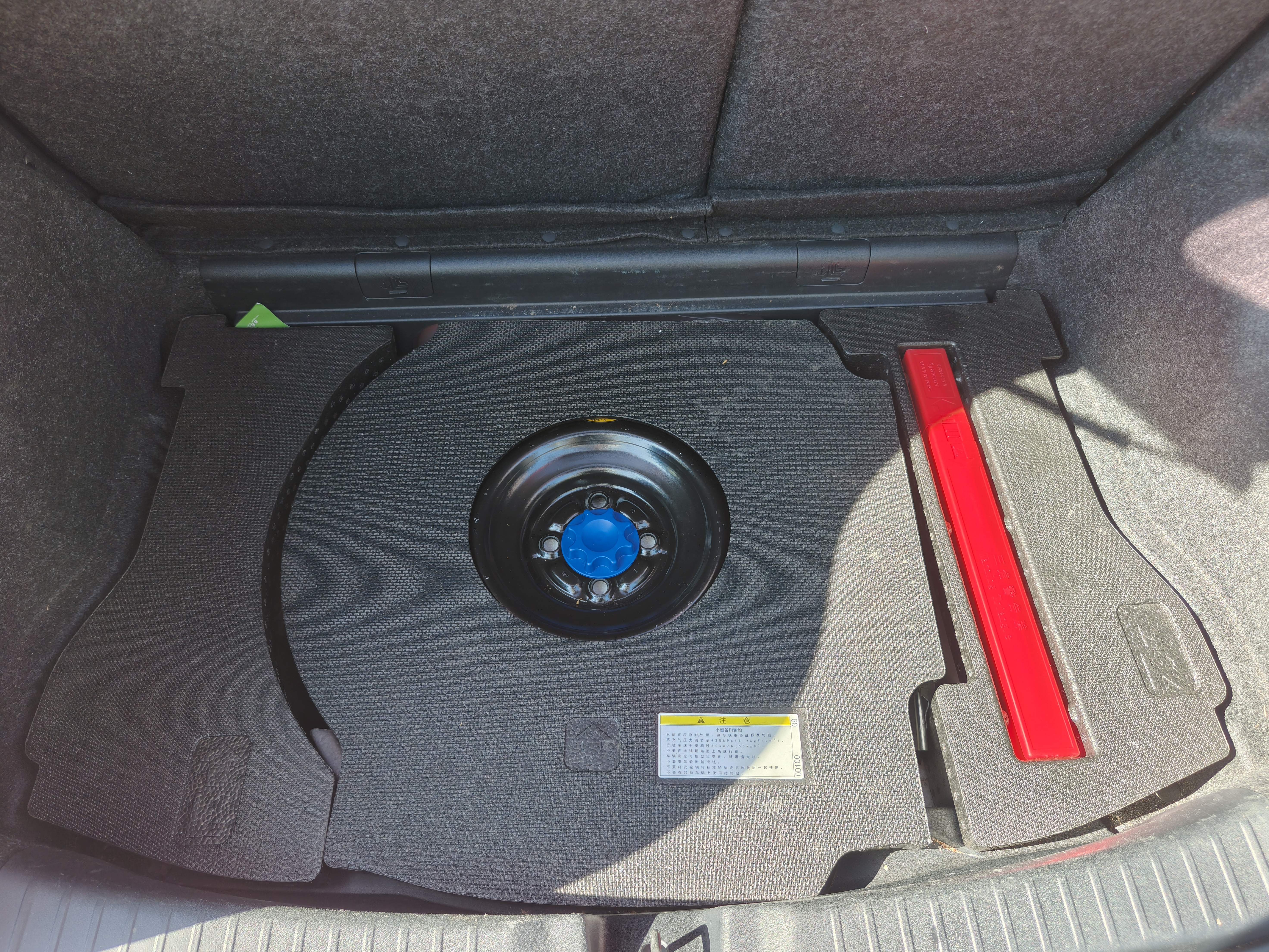 Toyota Yaris L Zhixuan 2019 #14 Toyota Yaris L Zhixuan 2019 car image #14