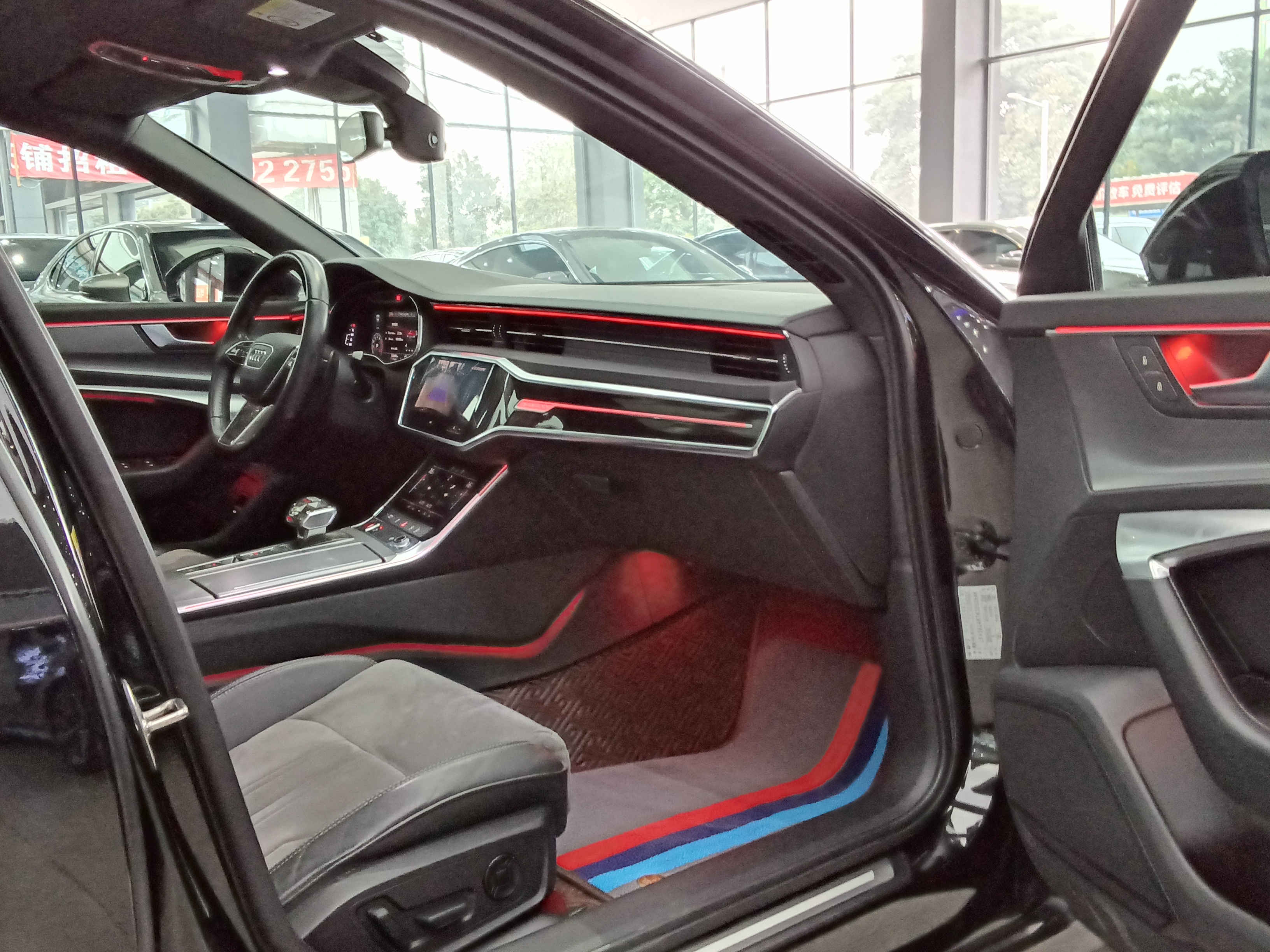 2020 car image #14