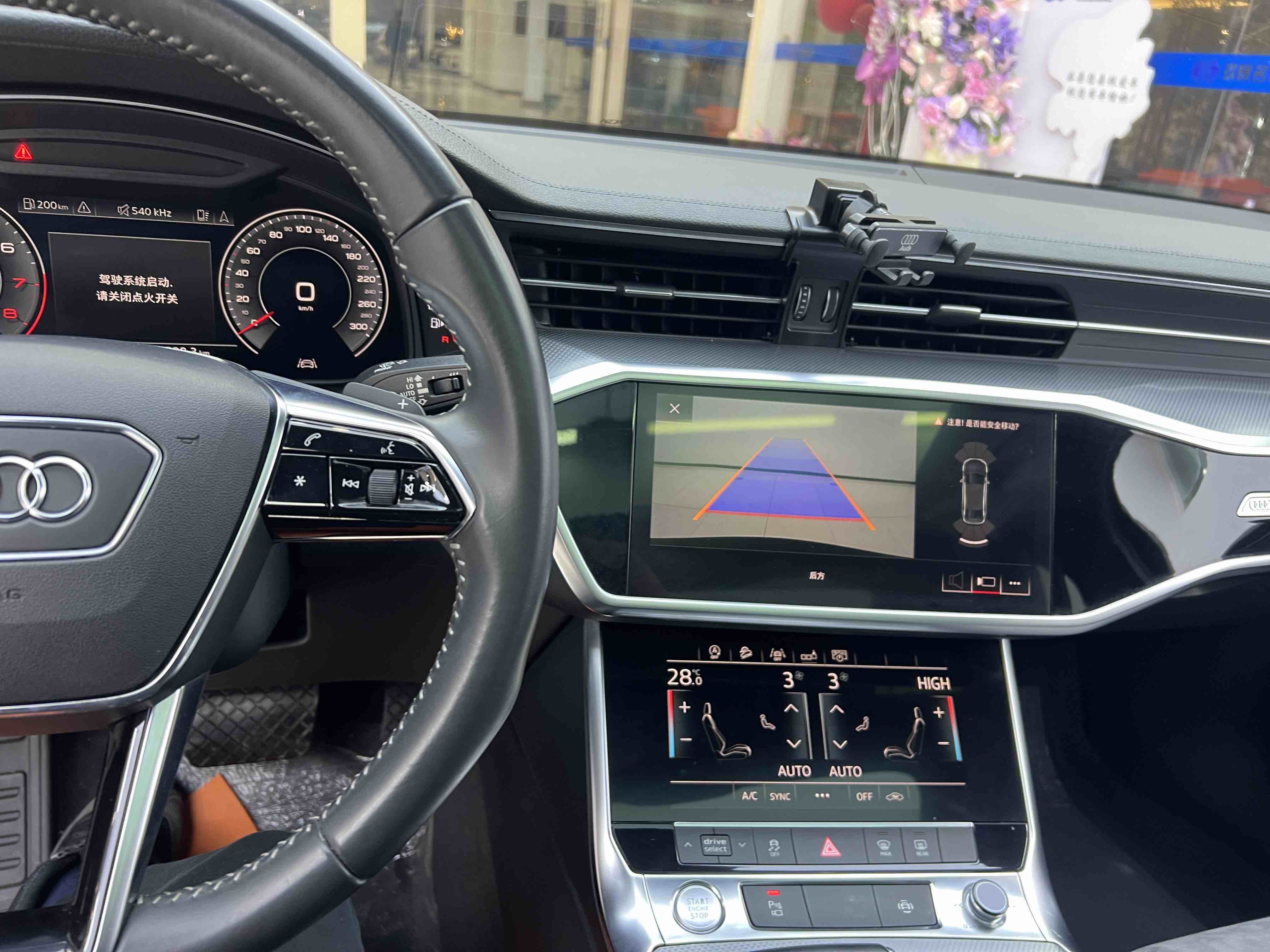 Chery A6L 2019 #14 Chery A6L 2019 car image #14