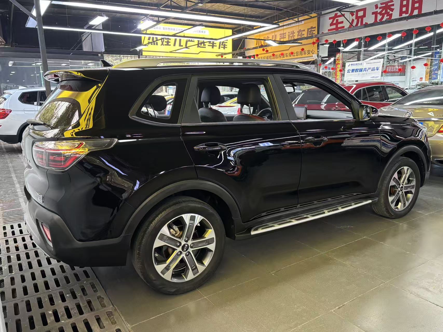 Kia Sportage R 2020 car image #14