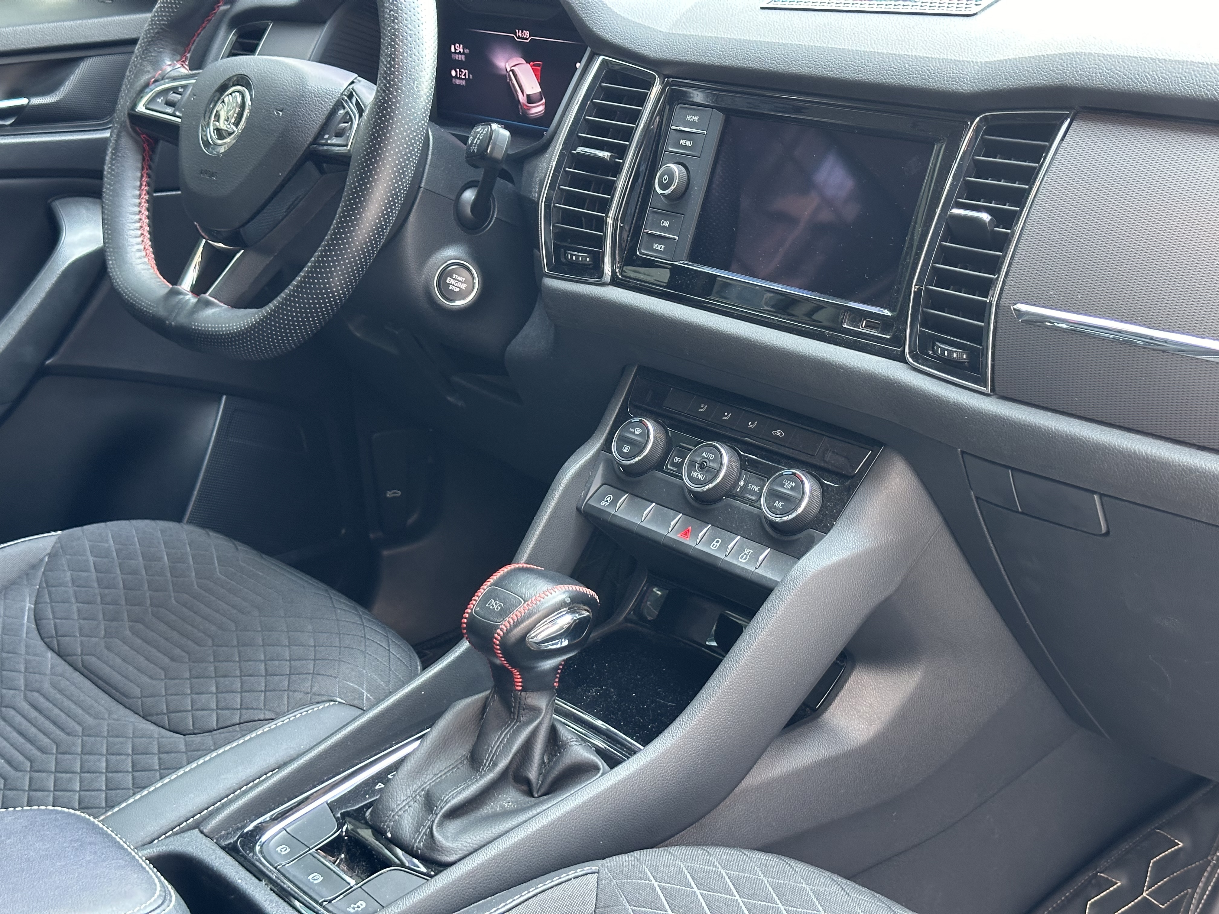 Skoda Kodiaq 2020 car image #14