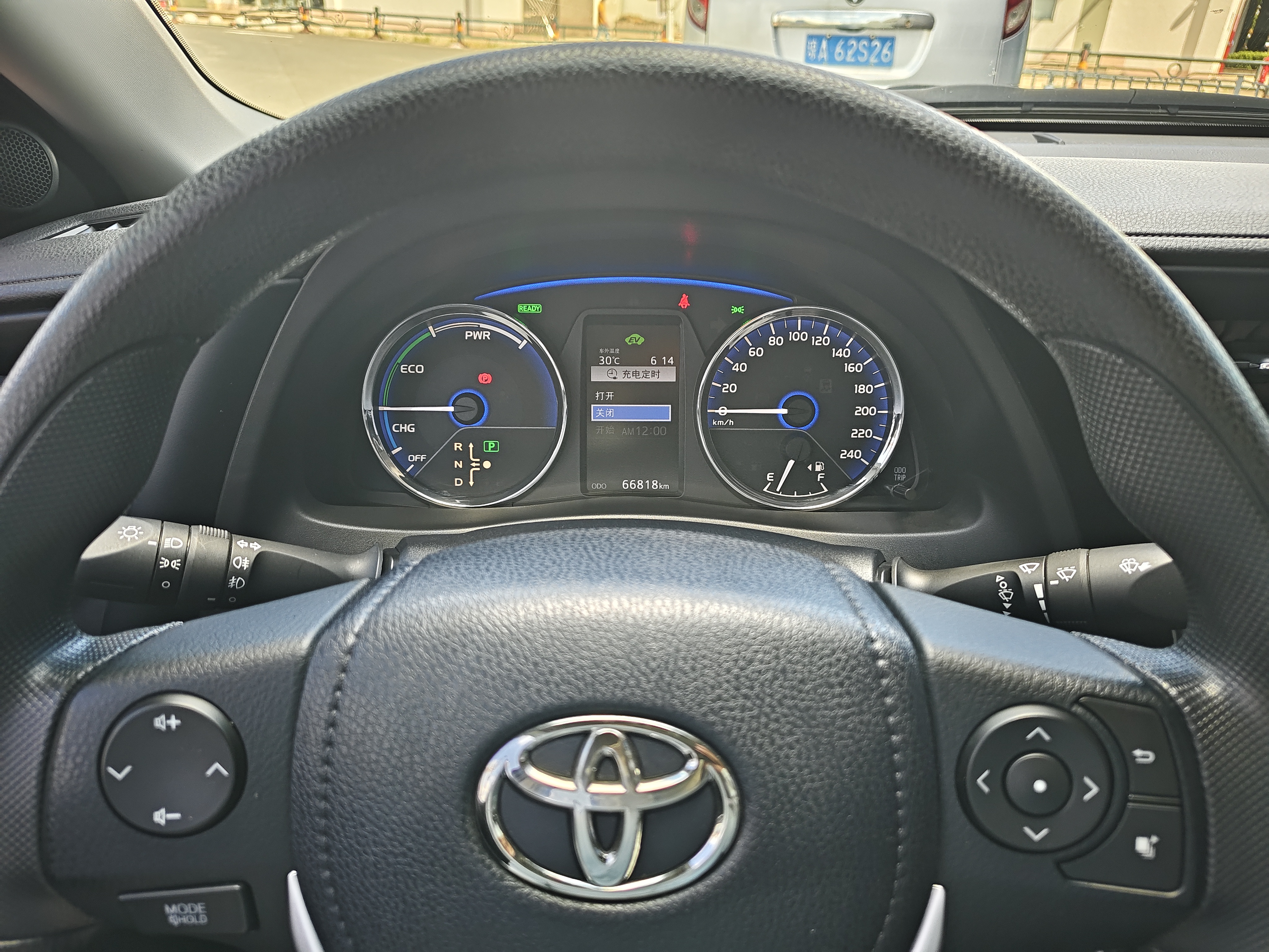 Toyota Corolla Hybird E+ 2021 изображение автомобиля #14