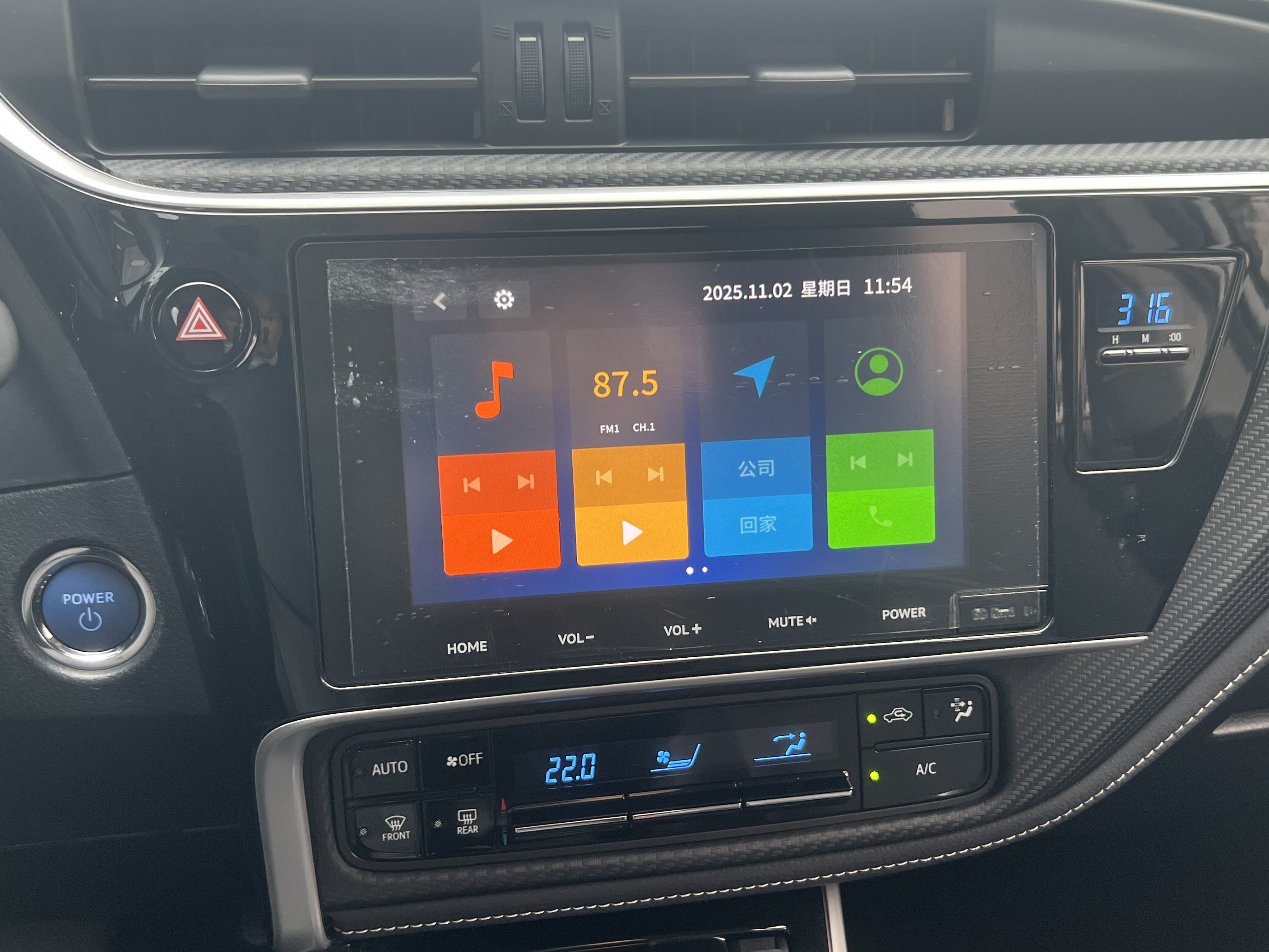 Toyota Levin Hybird E+ 2019 car image #14