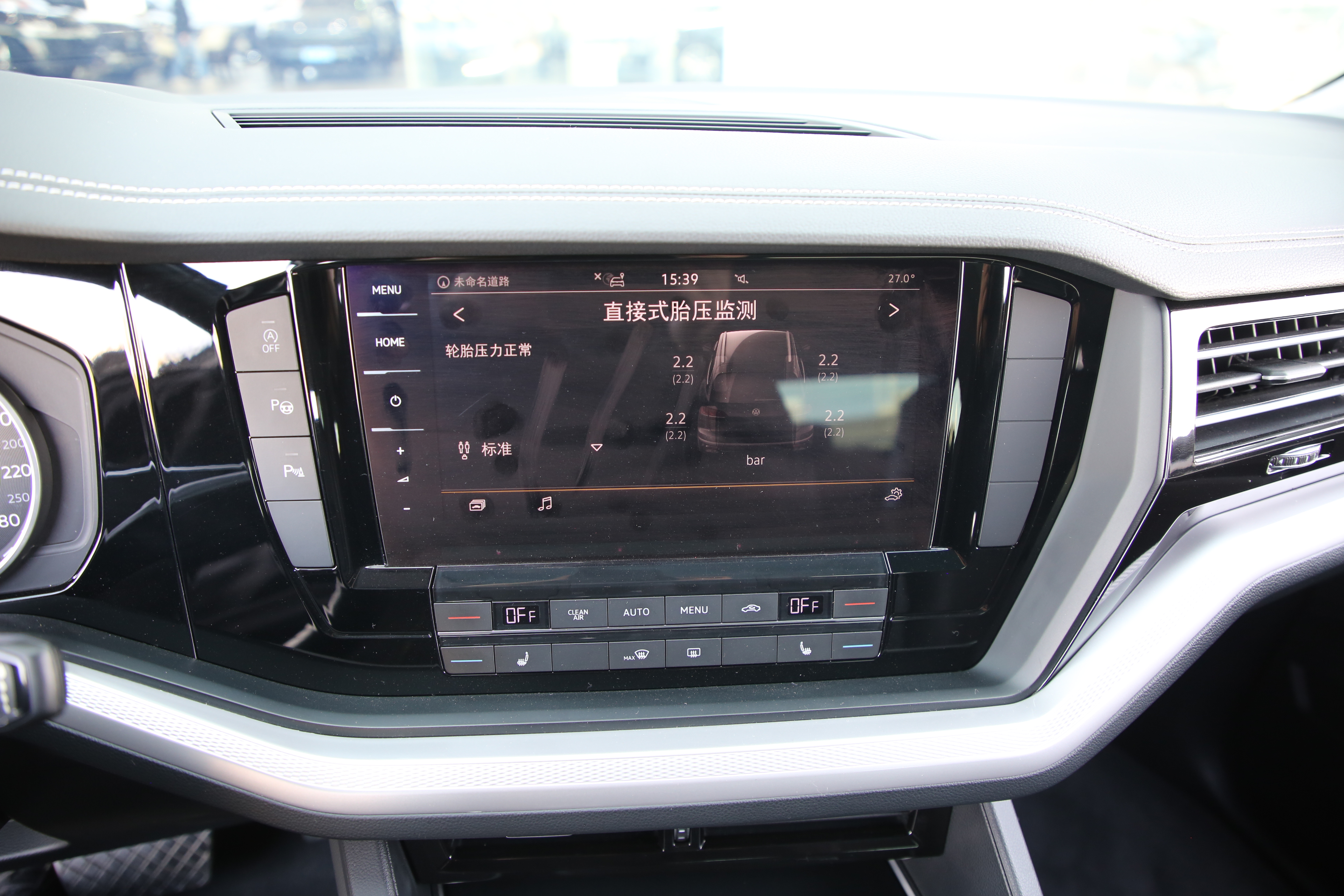 Volkswagen Touareg 2020 car image #14