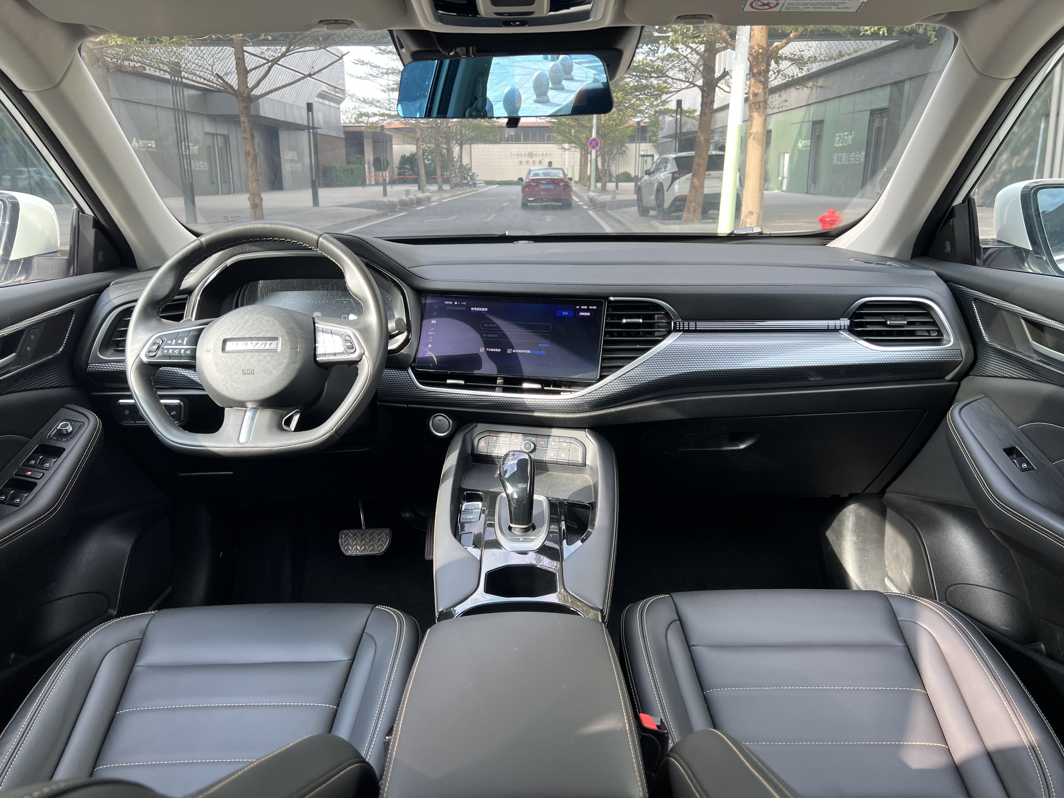 Haval 2020 car image #14