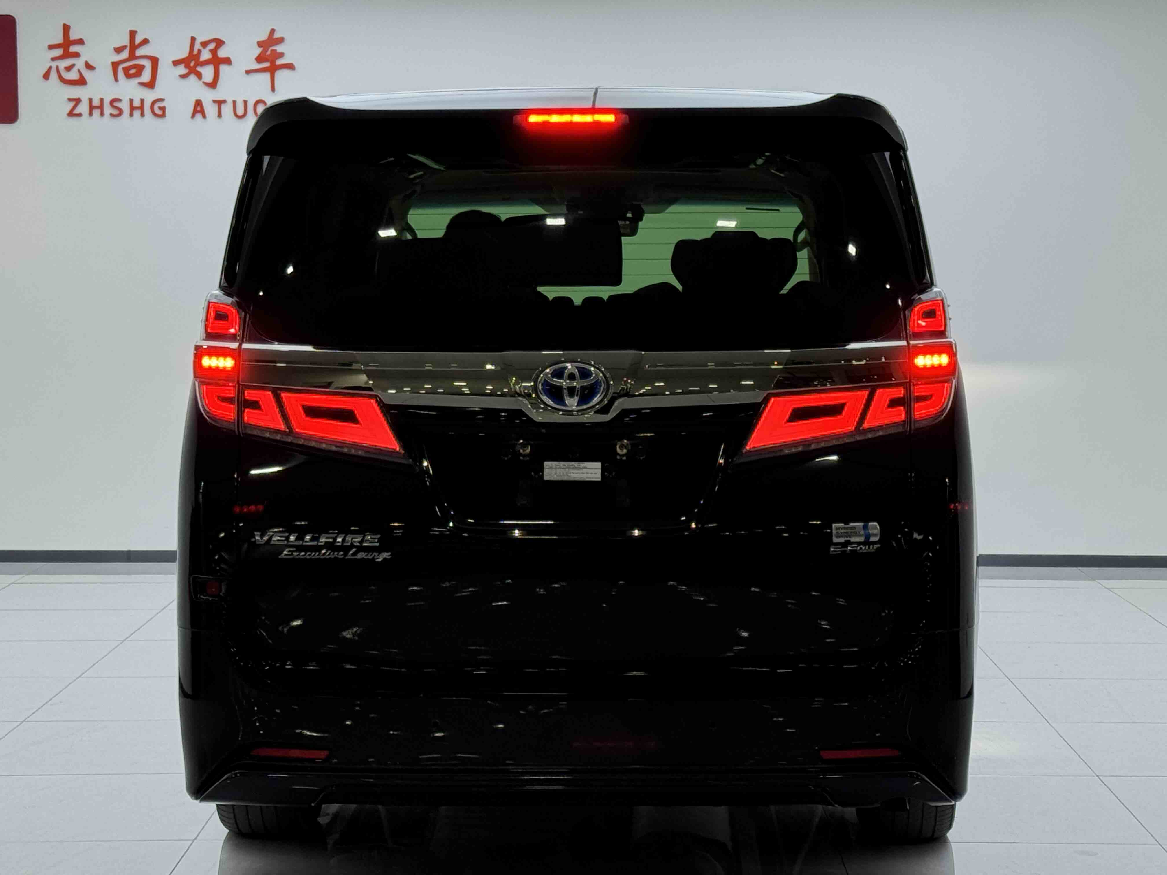 Toyota Vellfire 2020 #14 Toyota Vellfire 2020 صورة سيارة #14