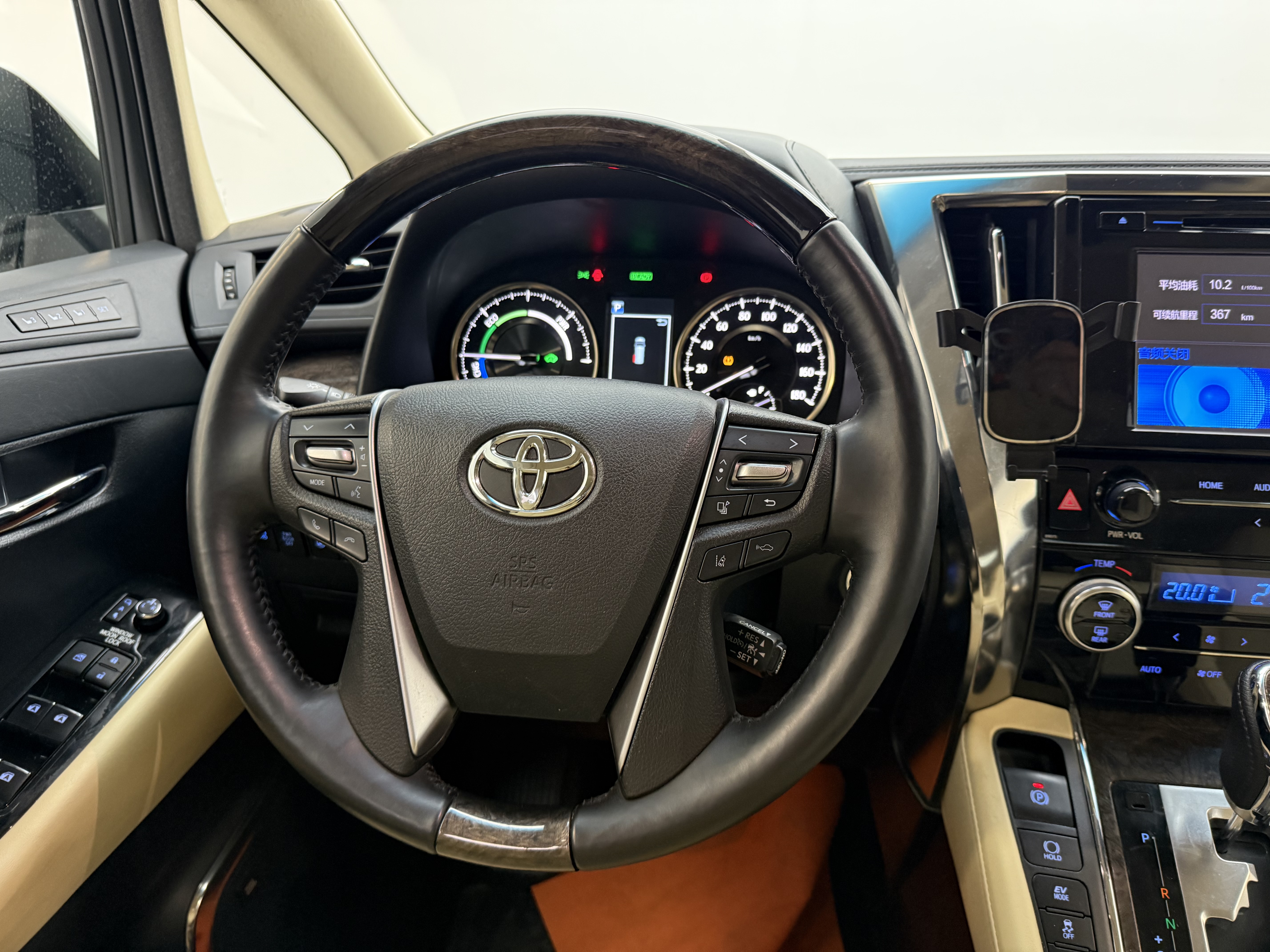 Toyota Alphard 2020 #14 Toyota Alphard 2020 car image #14