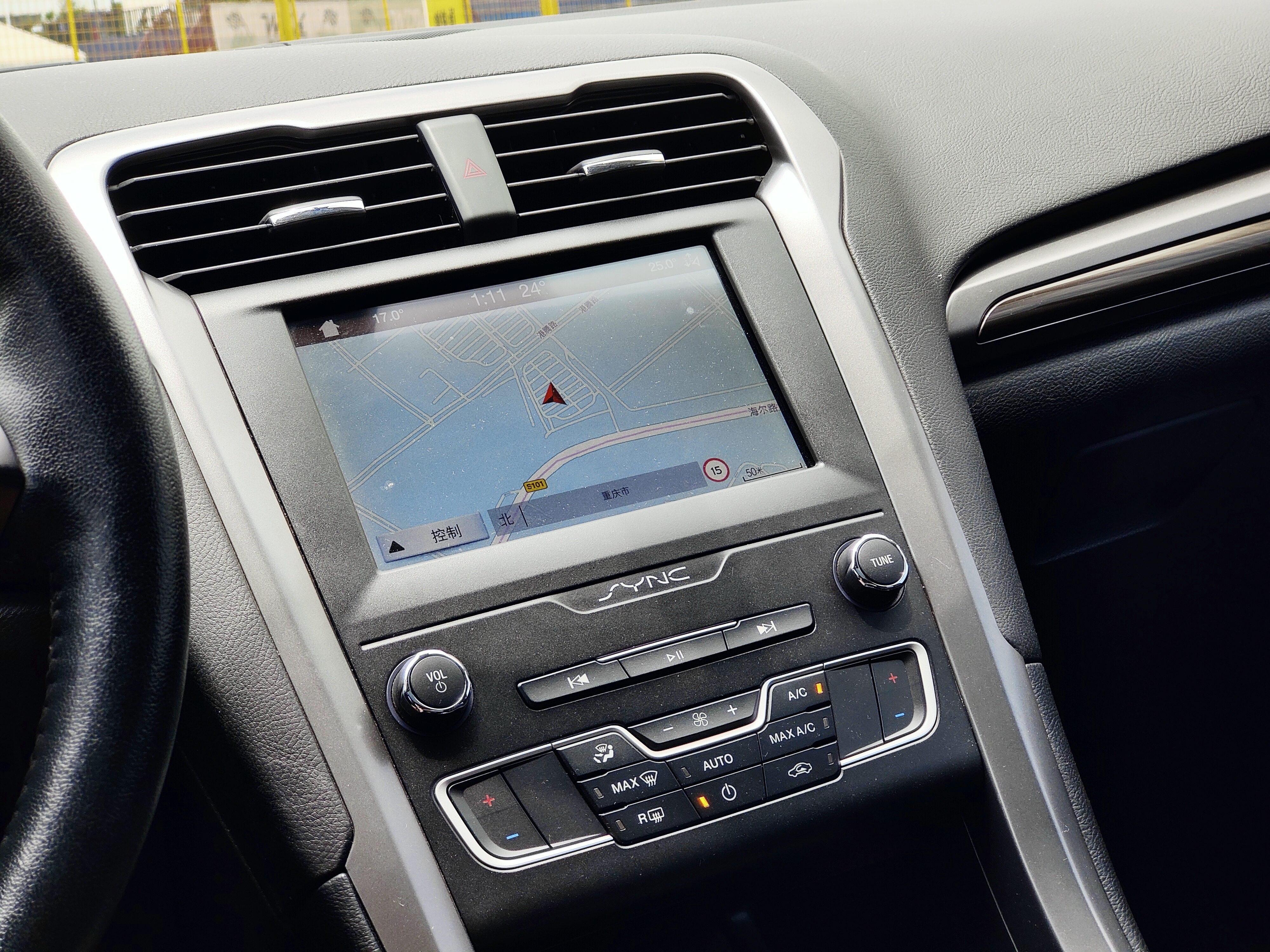 Ford Mondeo New Energy 2020 car image #14