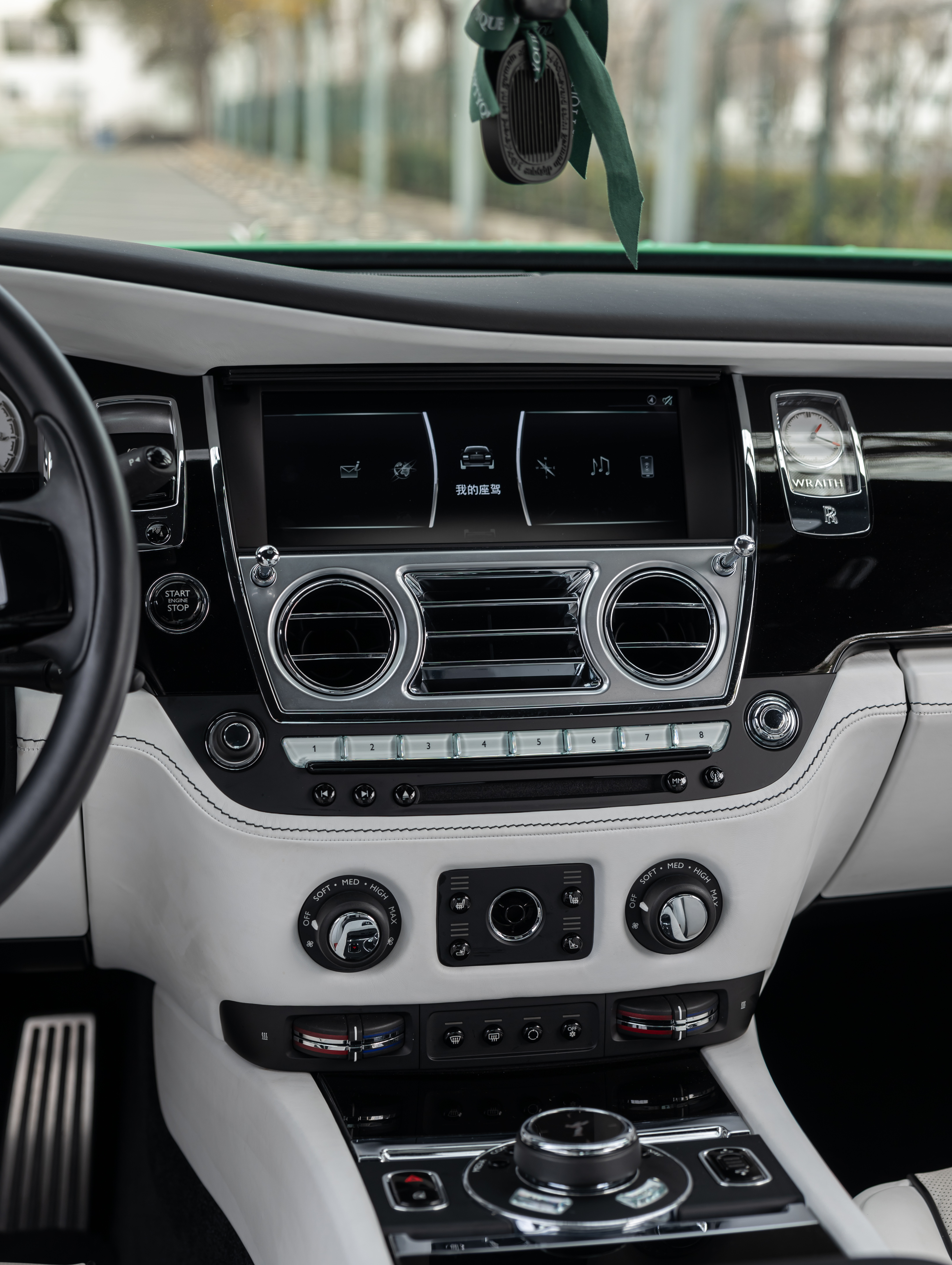 劳斯莱斯 魅影 2024 汽车图片 #14