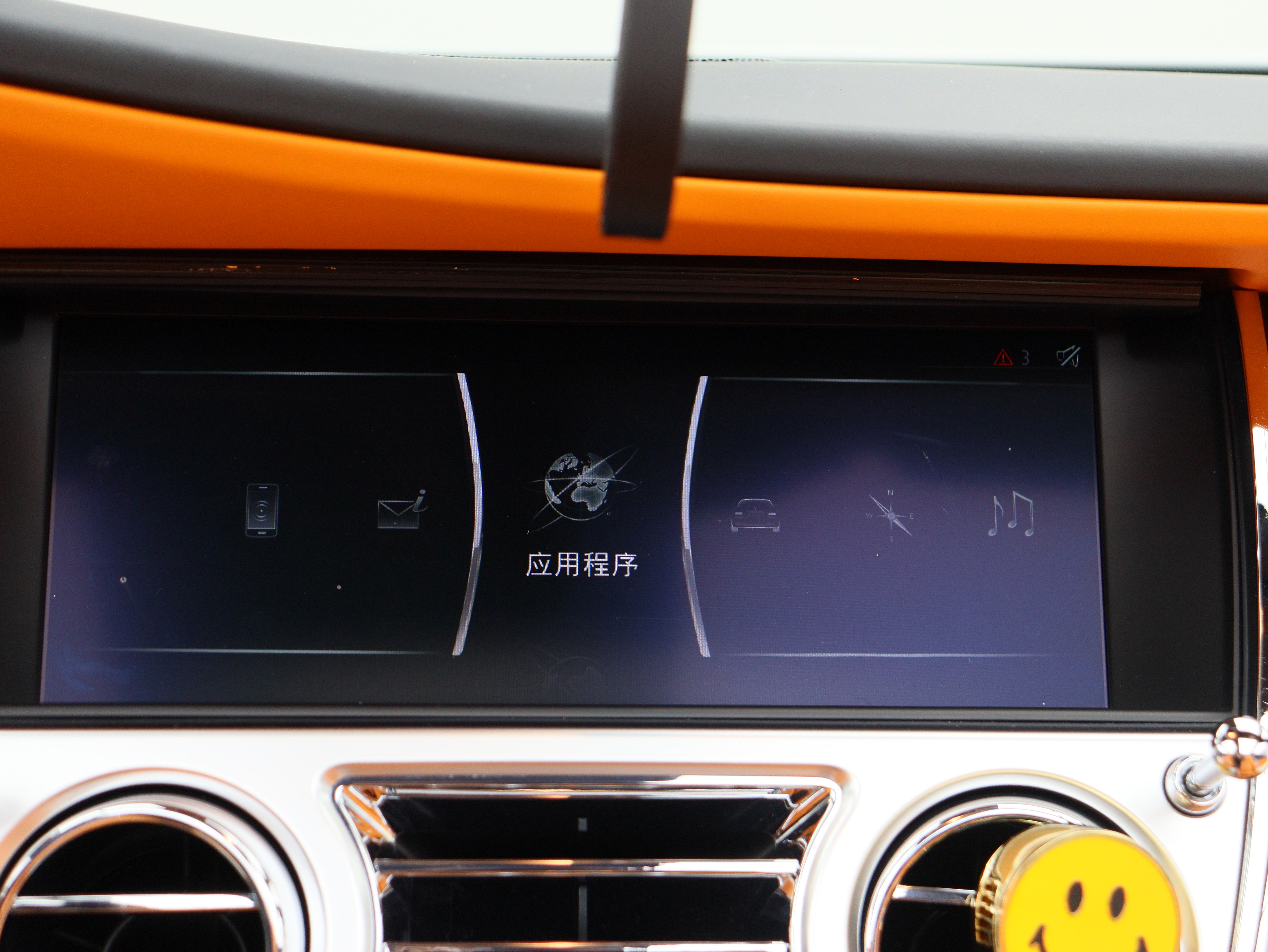 Rolls-Royce Dawn 2019 car image #14