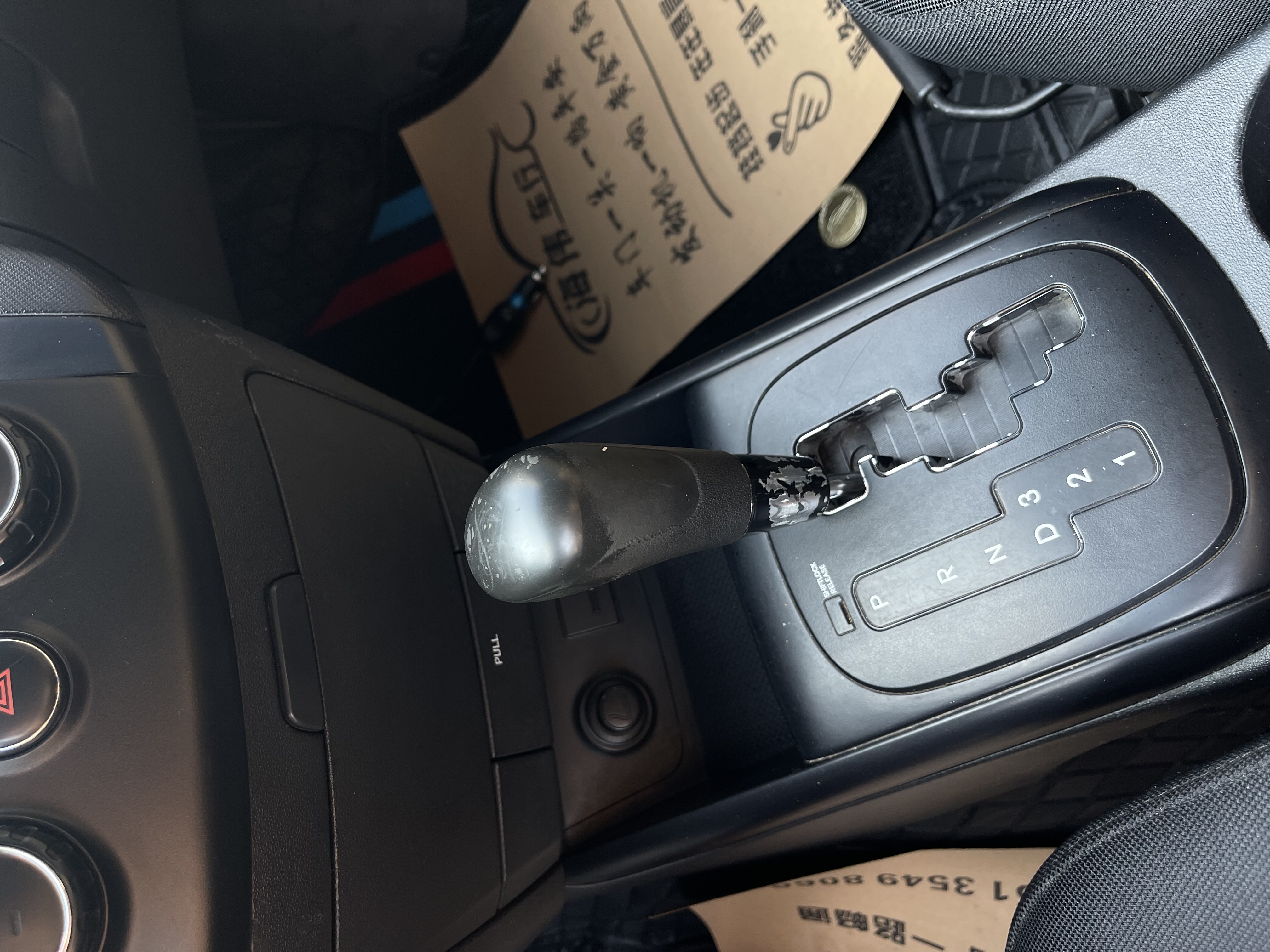 Hyundai i30 2010 #14 Hyundai i30 2010 immagine di auto #14