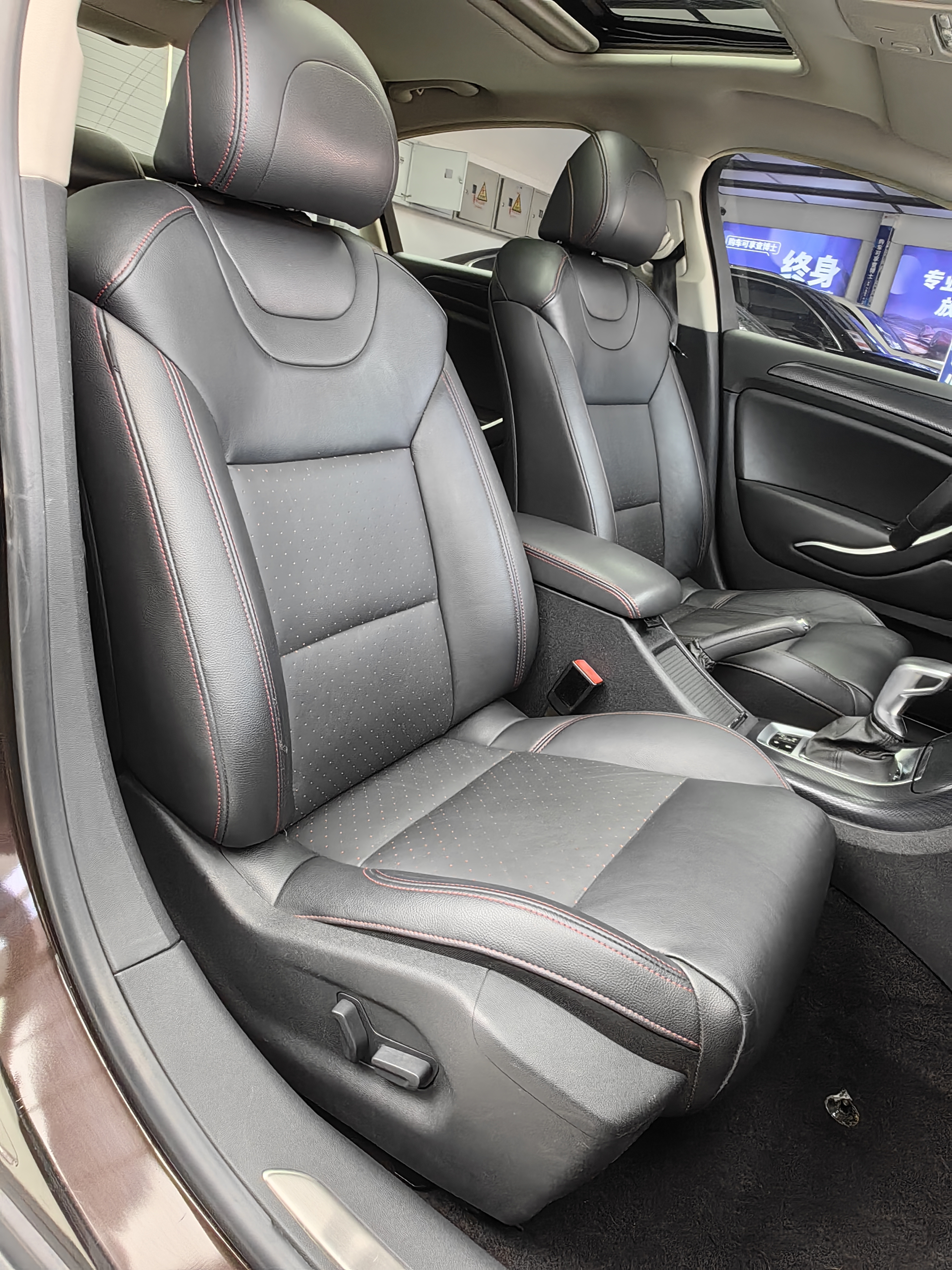 Citroen C5 2015 imagen de coche #14