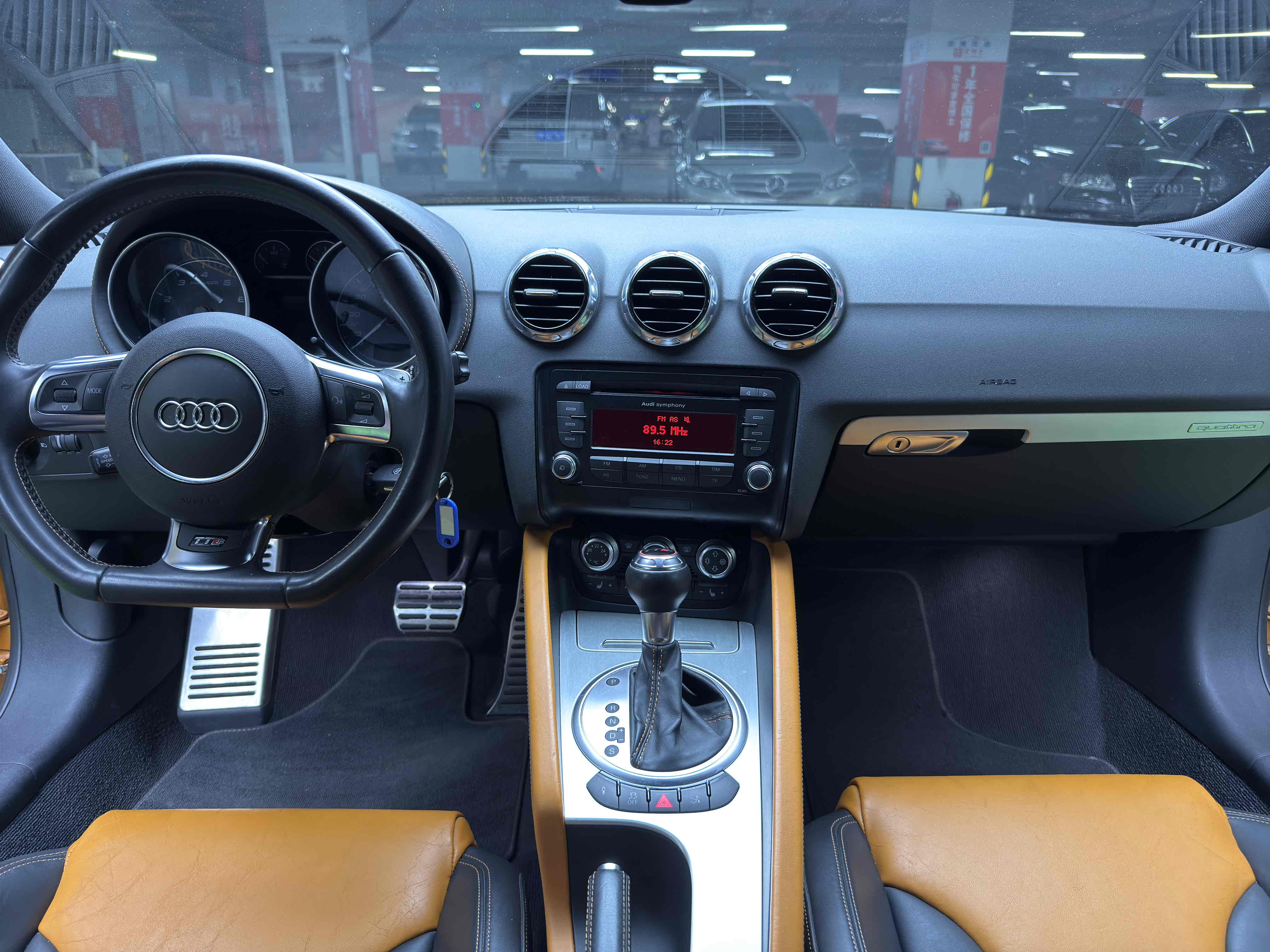 Audi TTS 2015 #14 Audi TTS 2015 car image #14