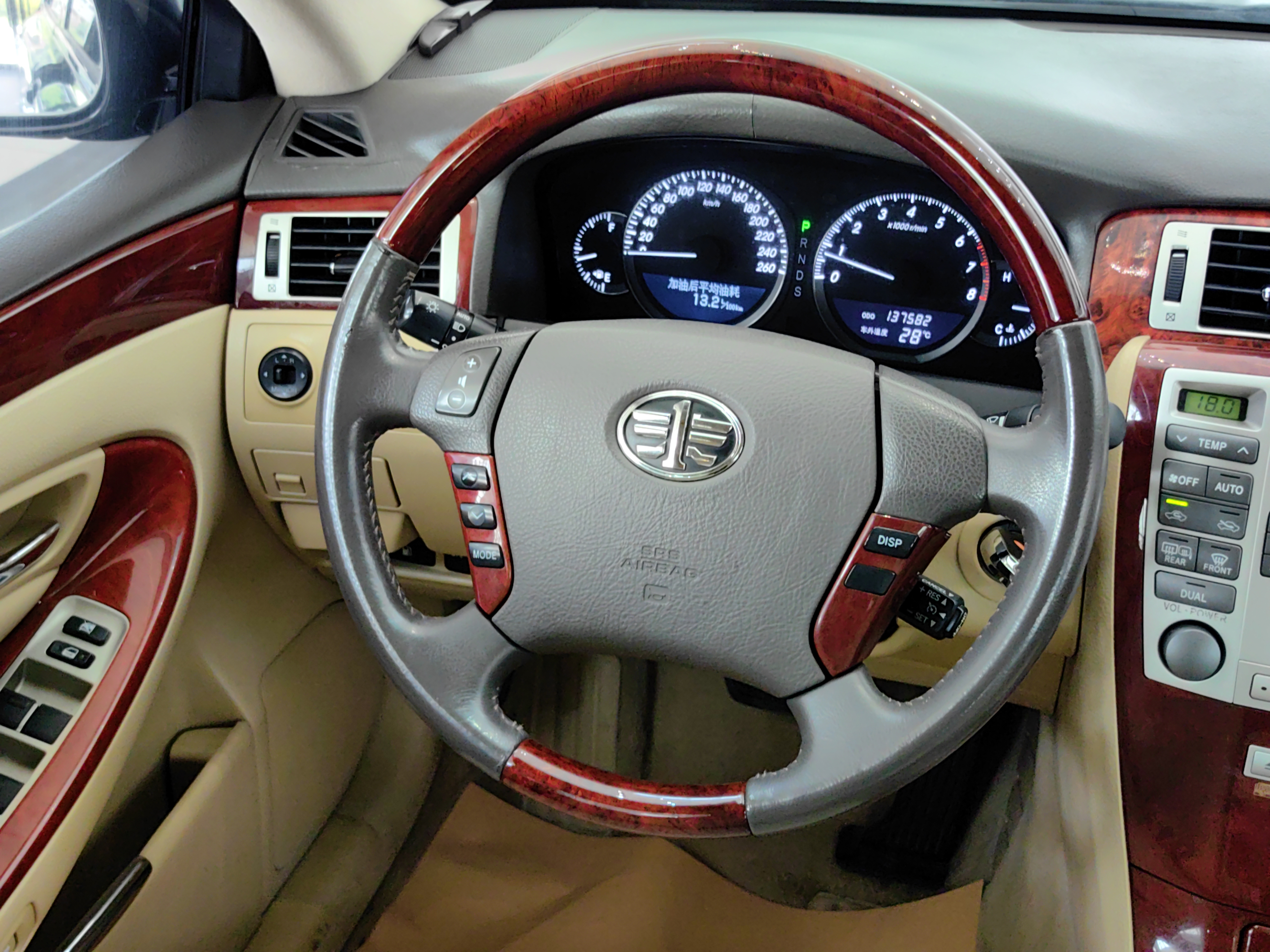 HongQi ShengShi 2008 #14 HongQi ShengShi 2008 صورة سيارة #14