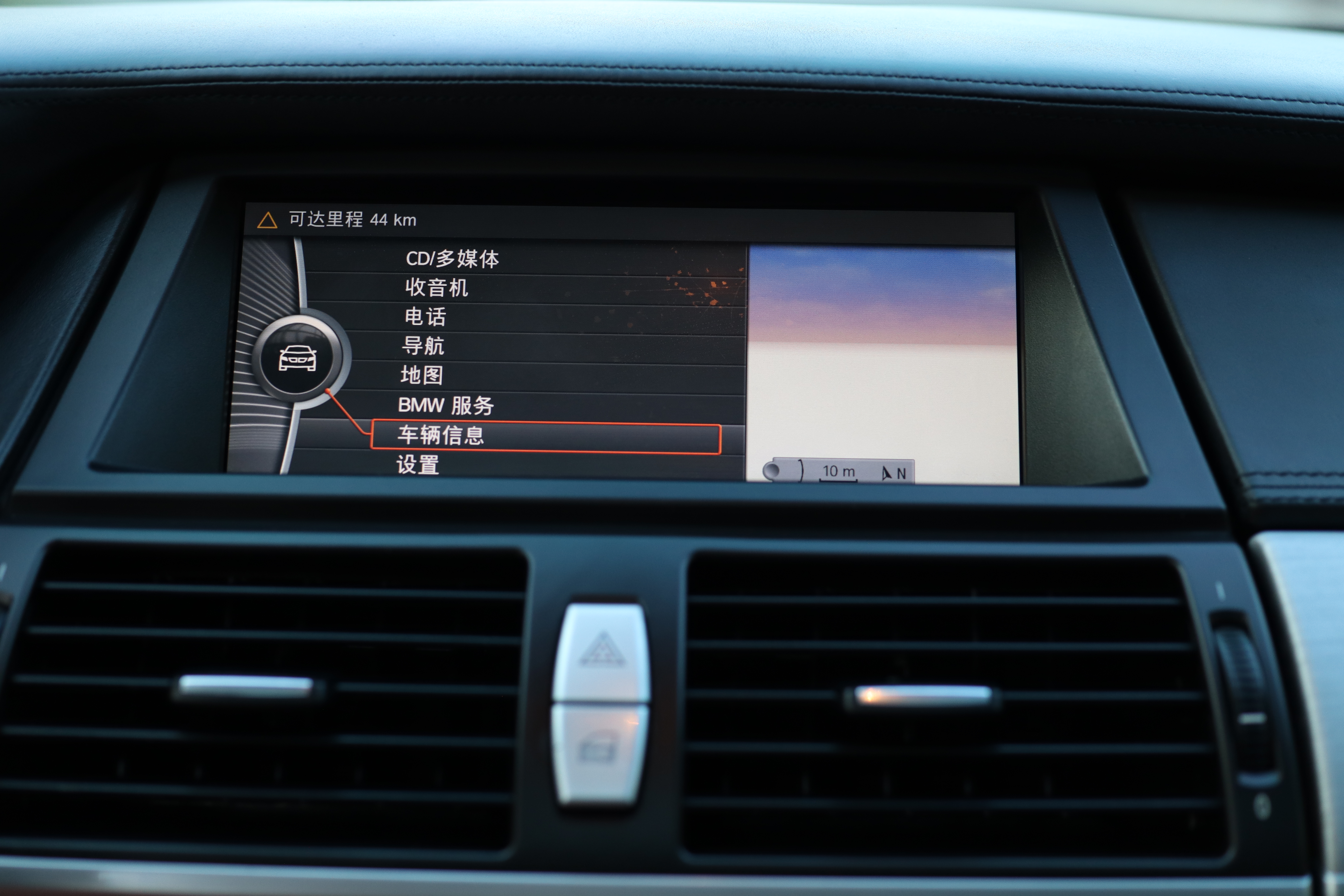 BMW X6 2012 car image #14