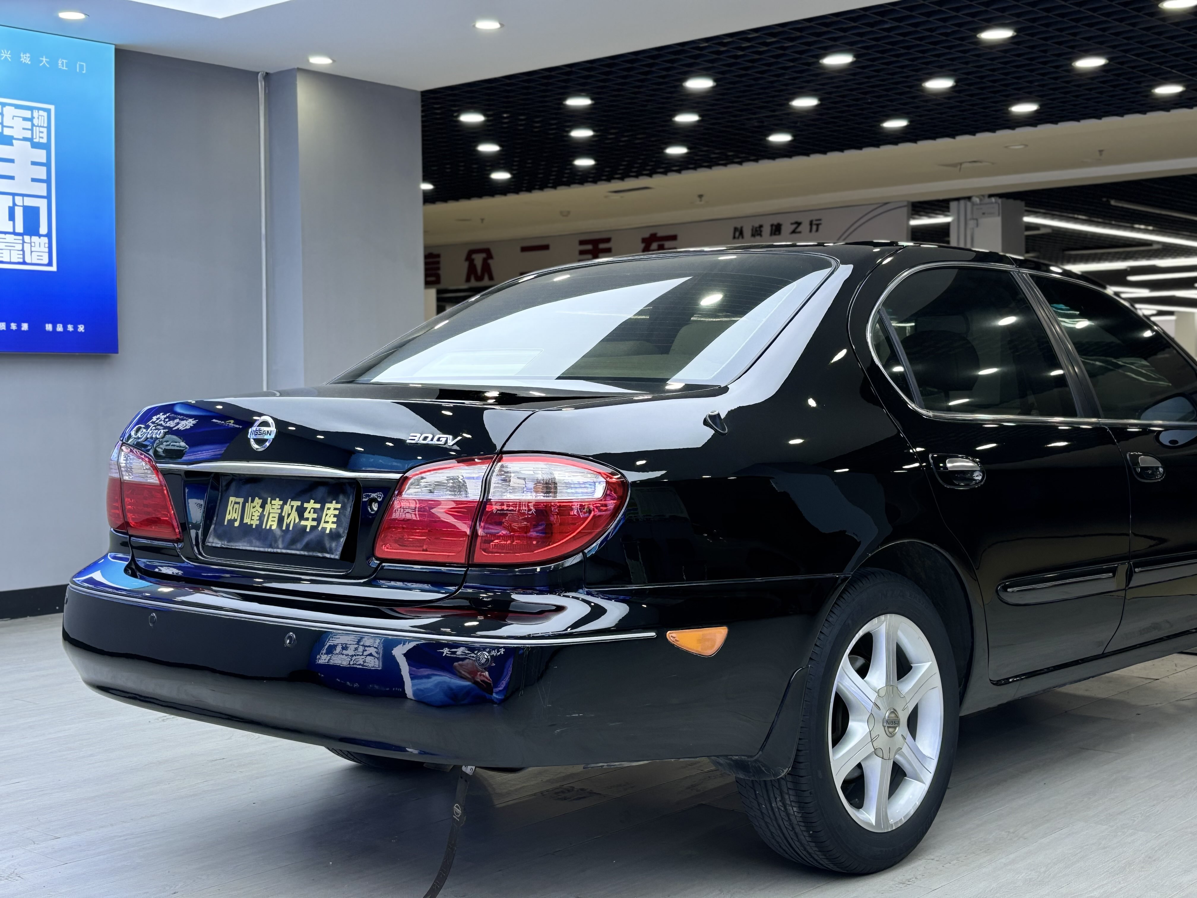 Nissan Cefiro 2004 immagine di auto #14