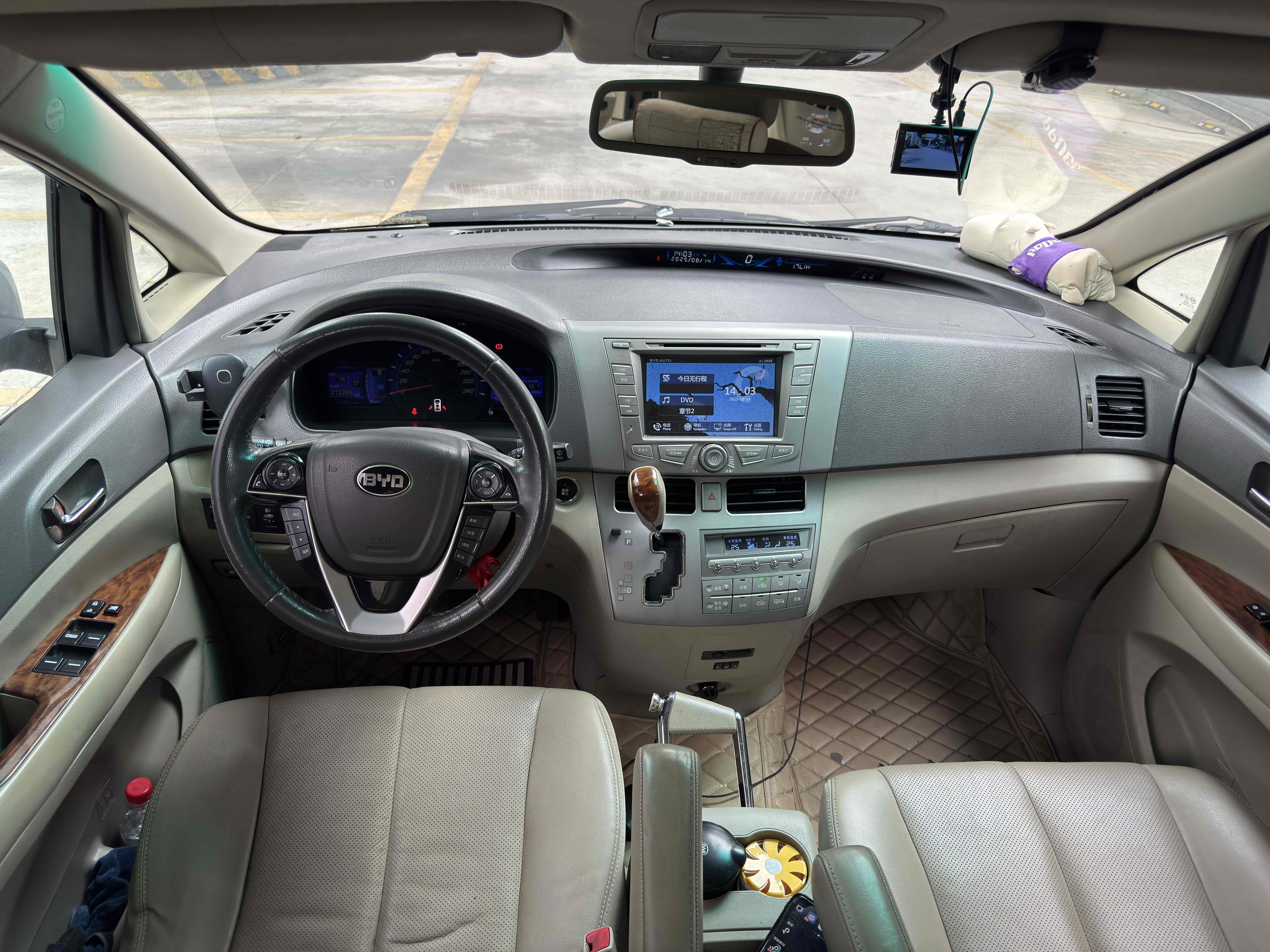 BYD M6 2017 #14 BYD M6 2017 صورة سيارة #14