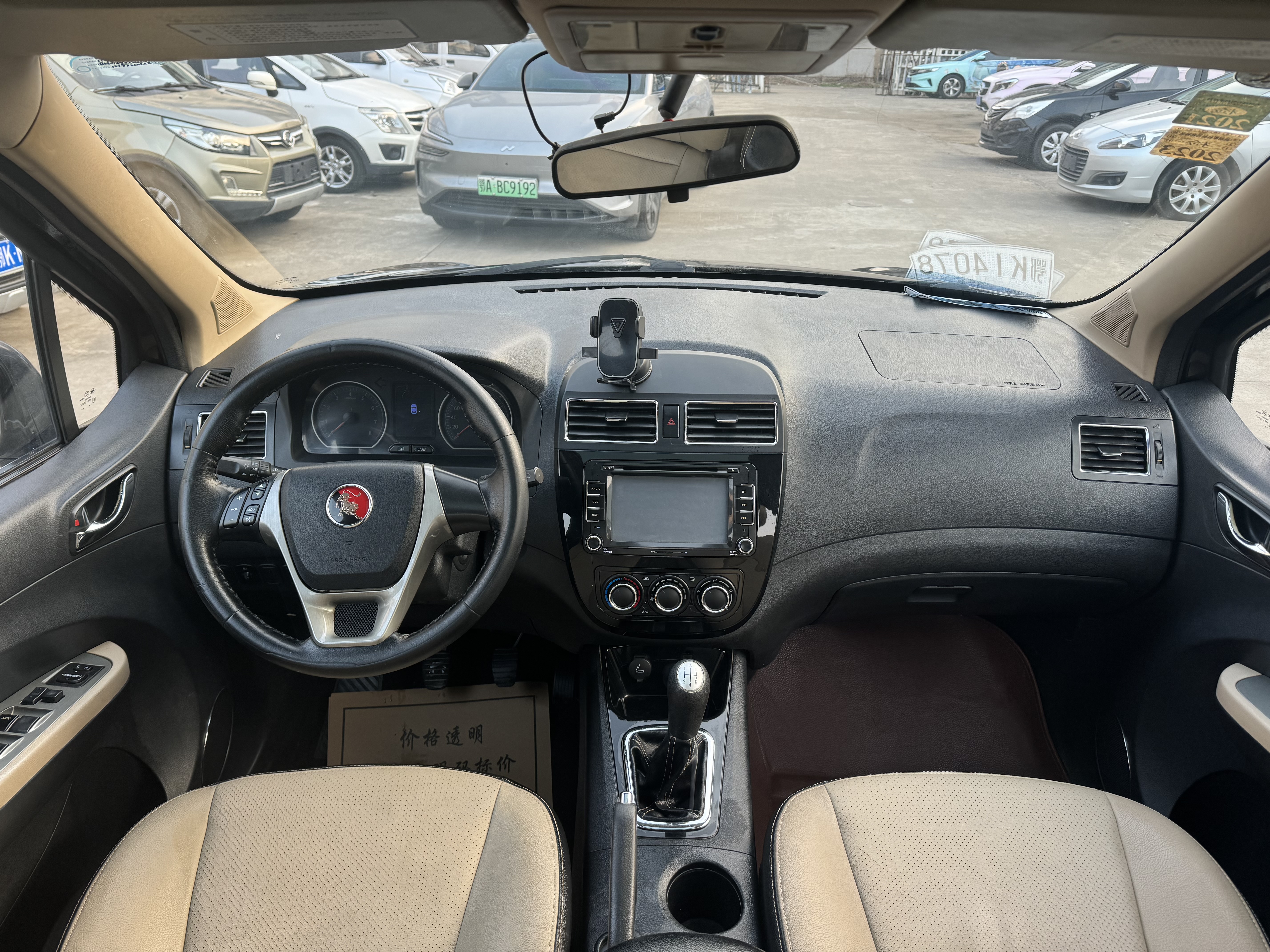 东风风行 景逸X3 2015 汽车图片 #14