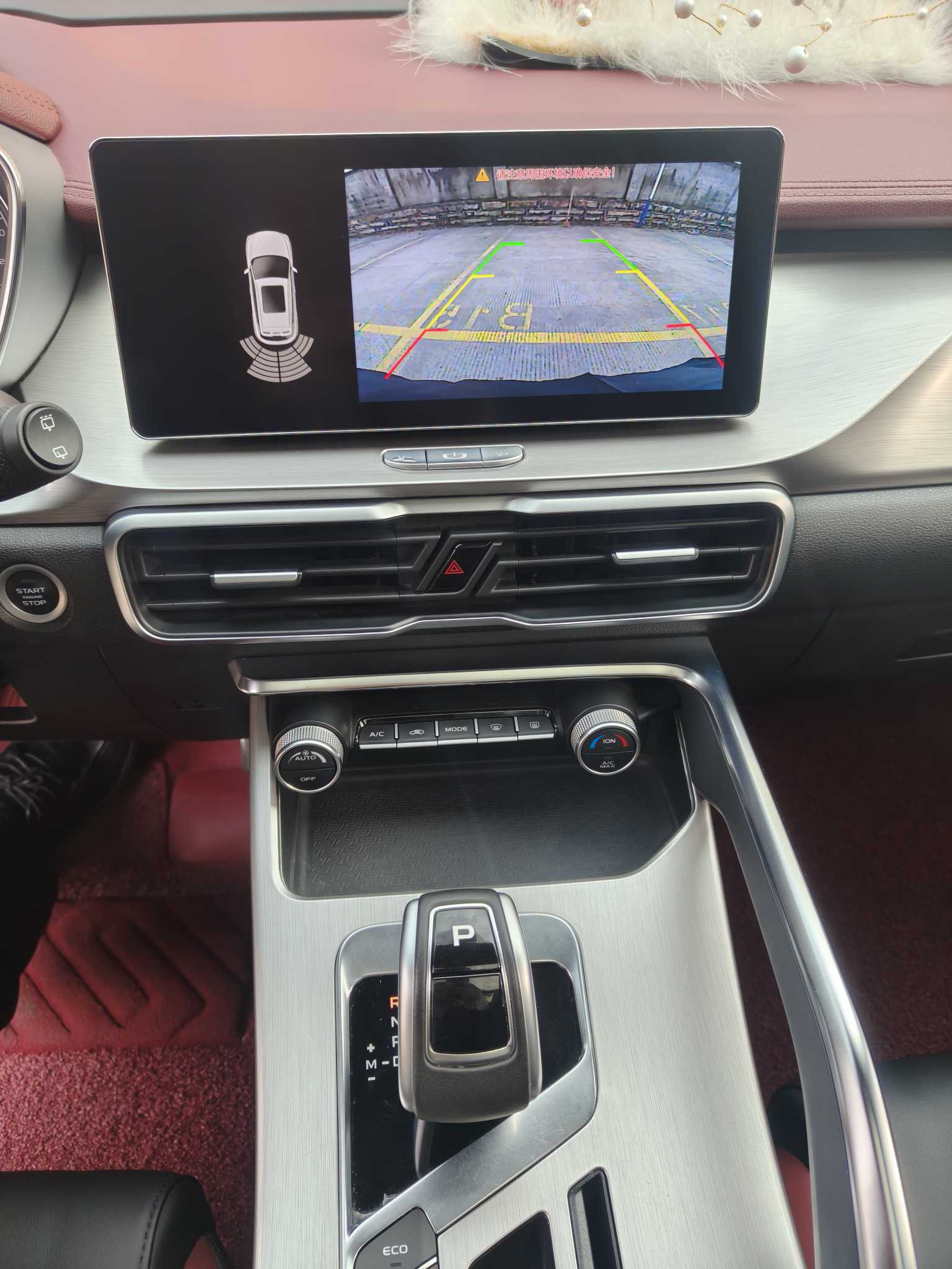 GEELY Coolray 2022 #14 GEELY Coolray 2022 car image #14