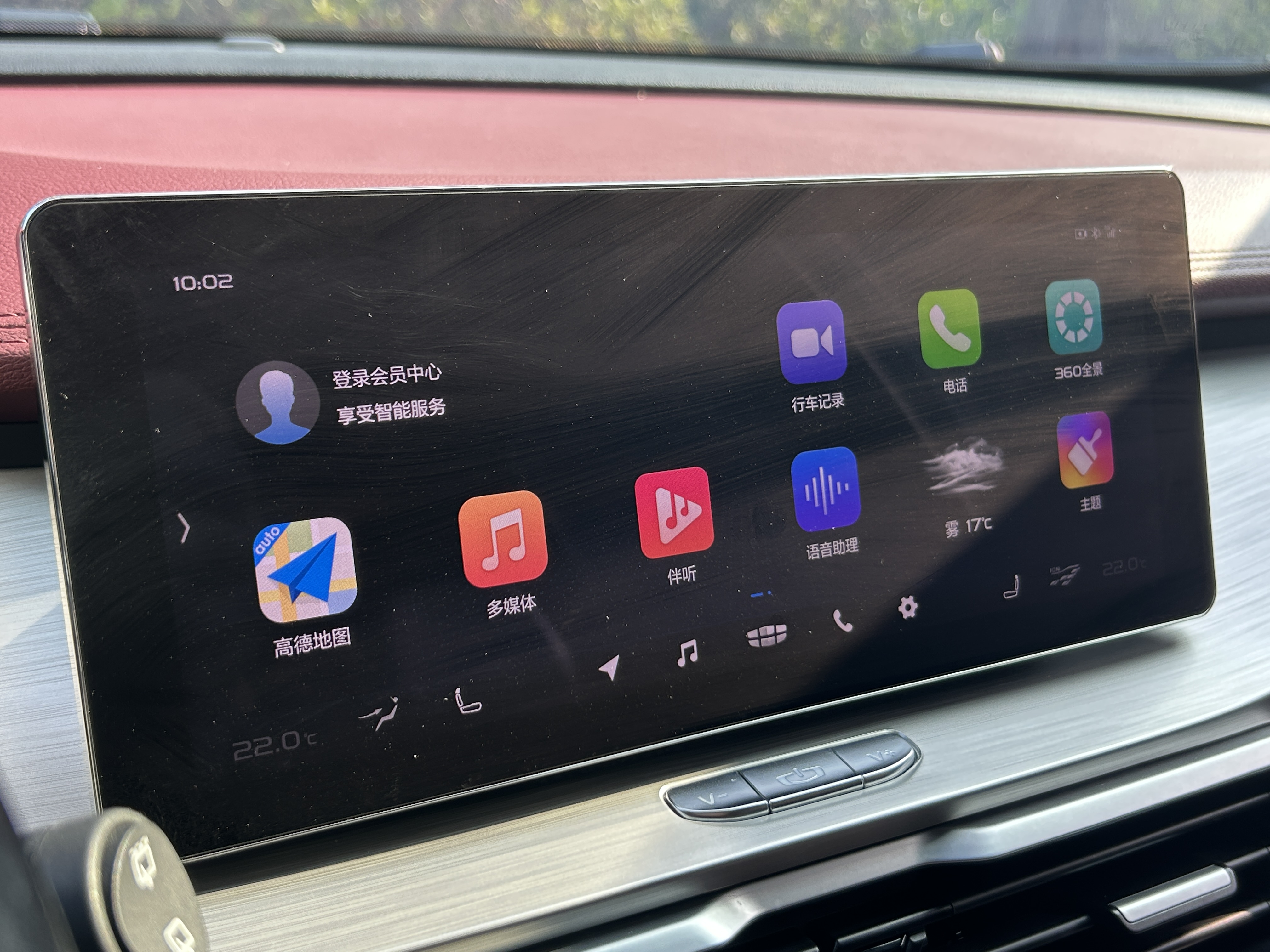 GEELY Coolray 2020 #14 GEELY Coolray 2020 car image #14
