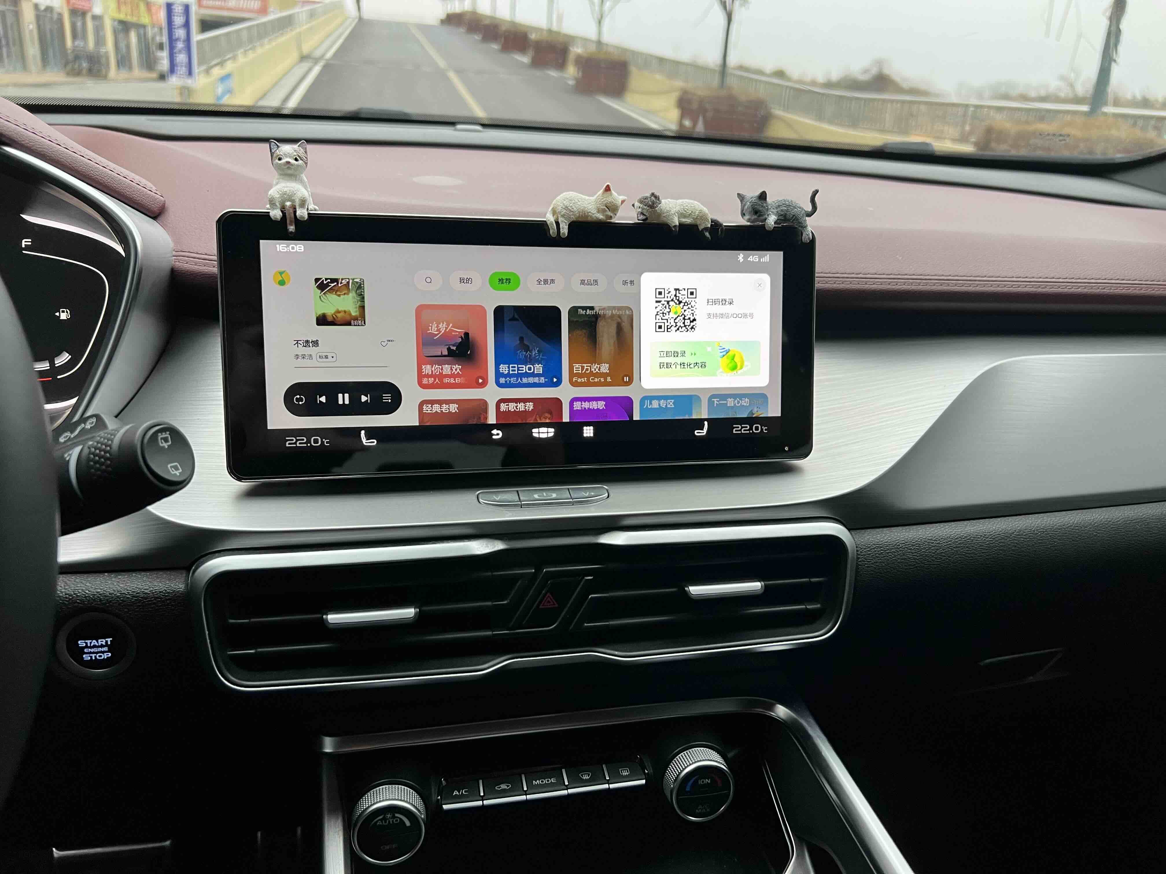 GEELY Coolray 2021 #14 GEELY Coolray 2021 immagine di auto #14