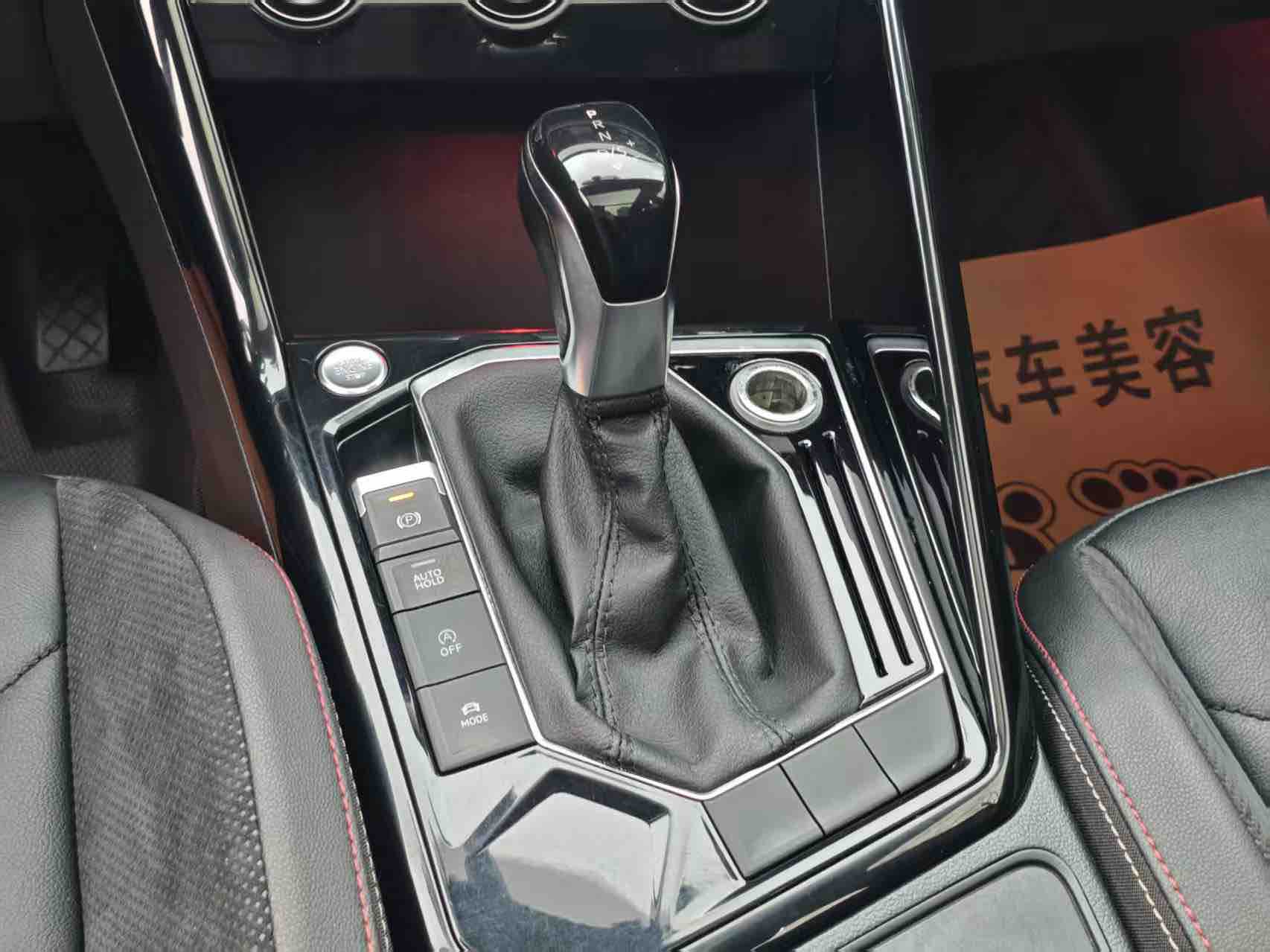 Volkswagen Tayron 2020 car image #14