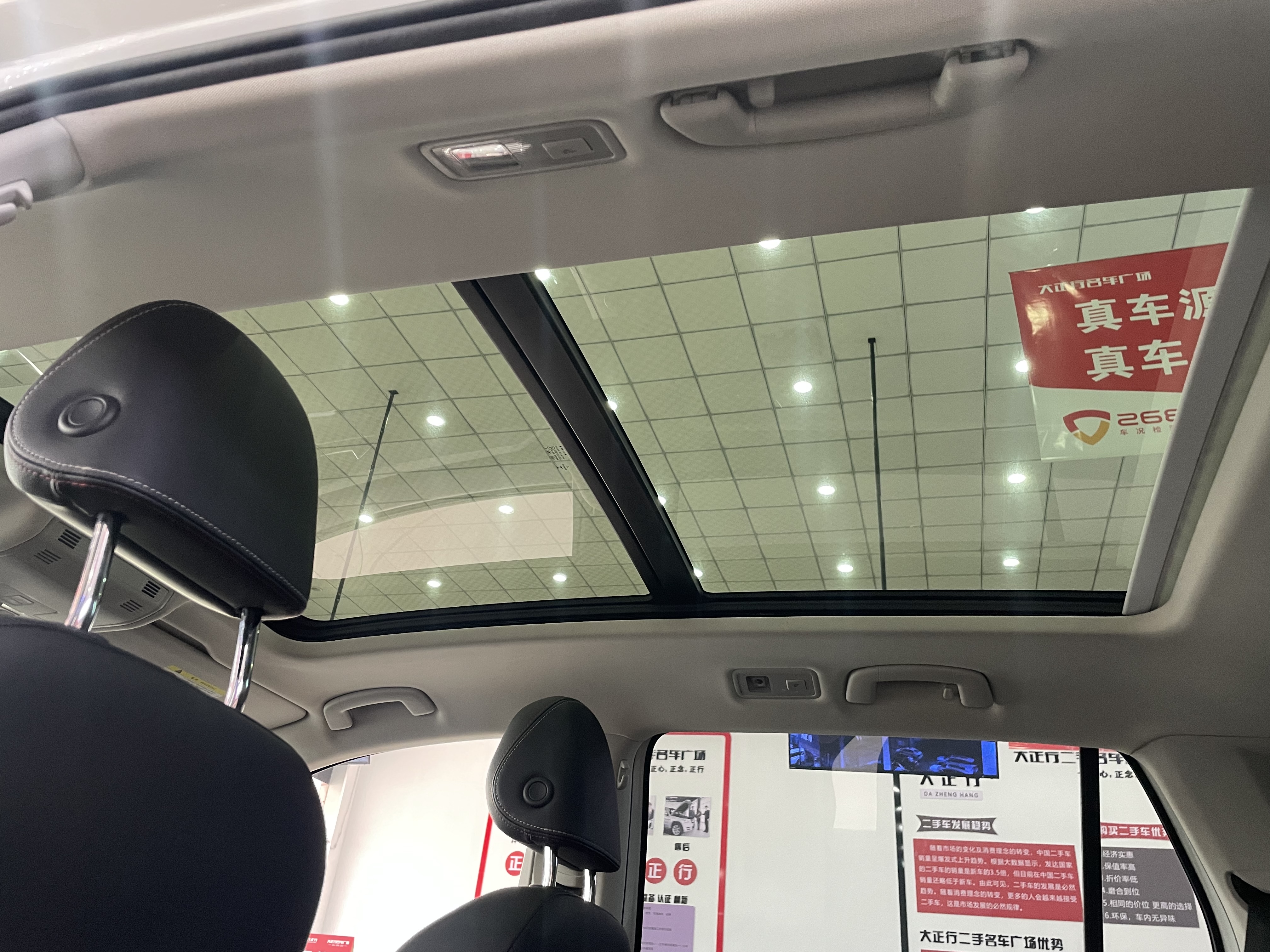 Volkswagen Tayron 2020 car image #14