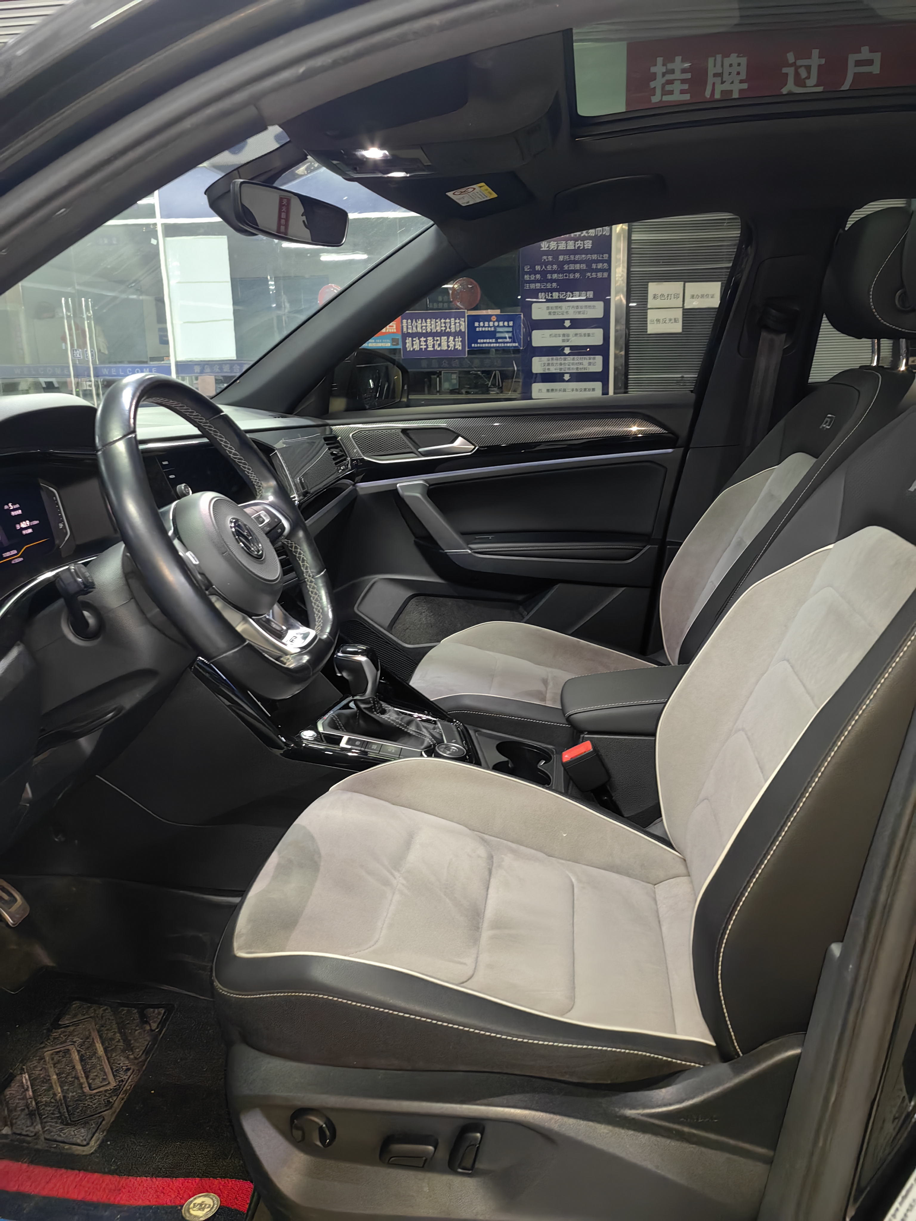 Volkswagen Tayron 2019 car image #14