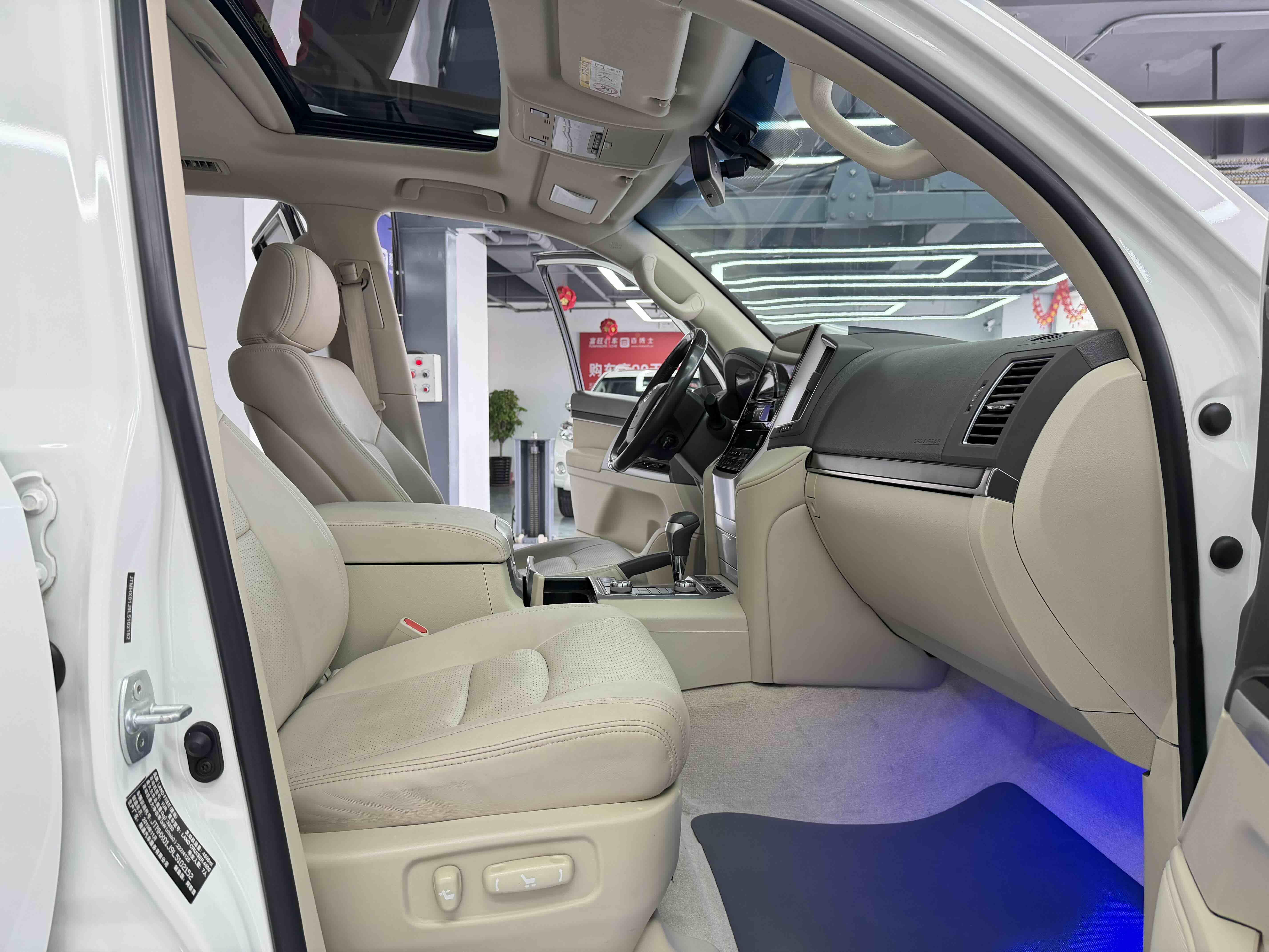 Toyota 2020 car image #14