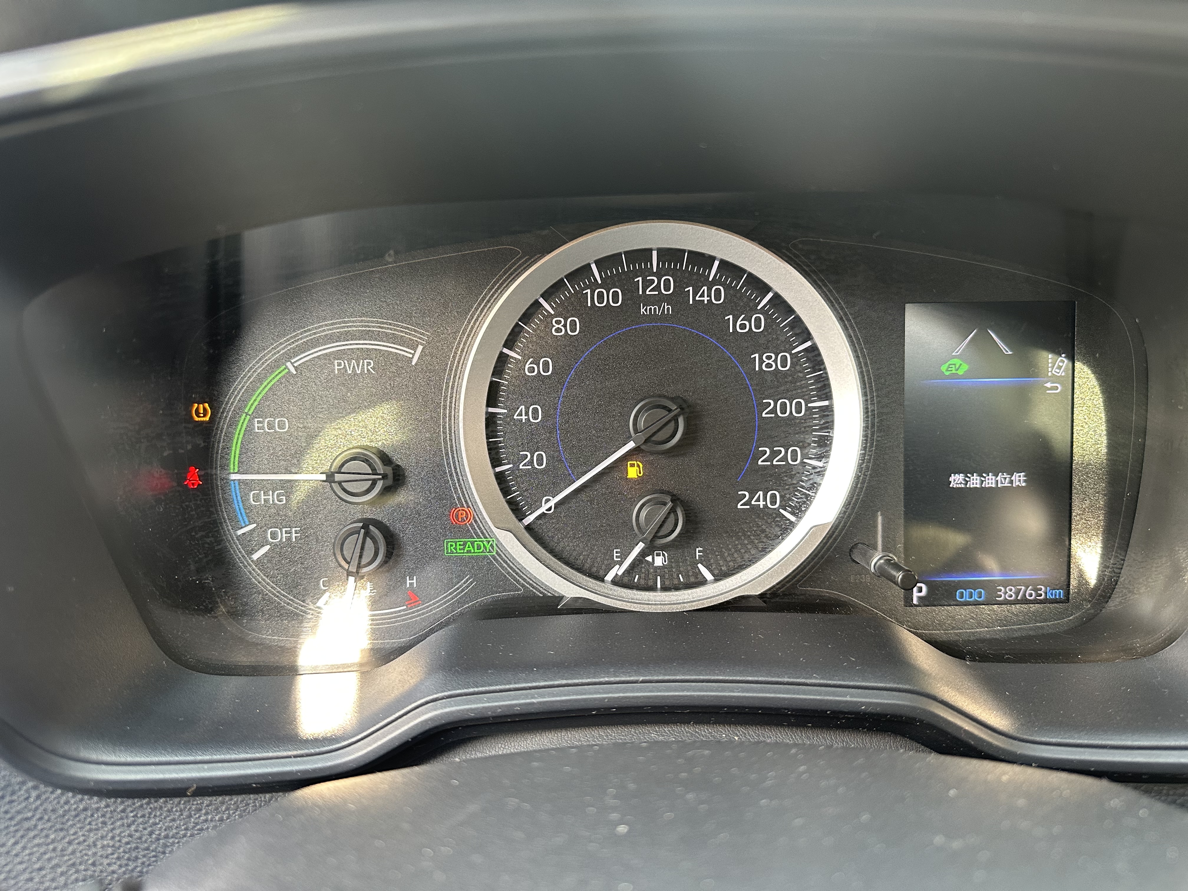 Toyota Levin 2020 imagem de carro #14