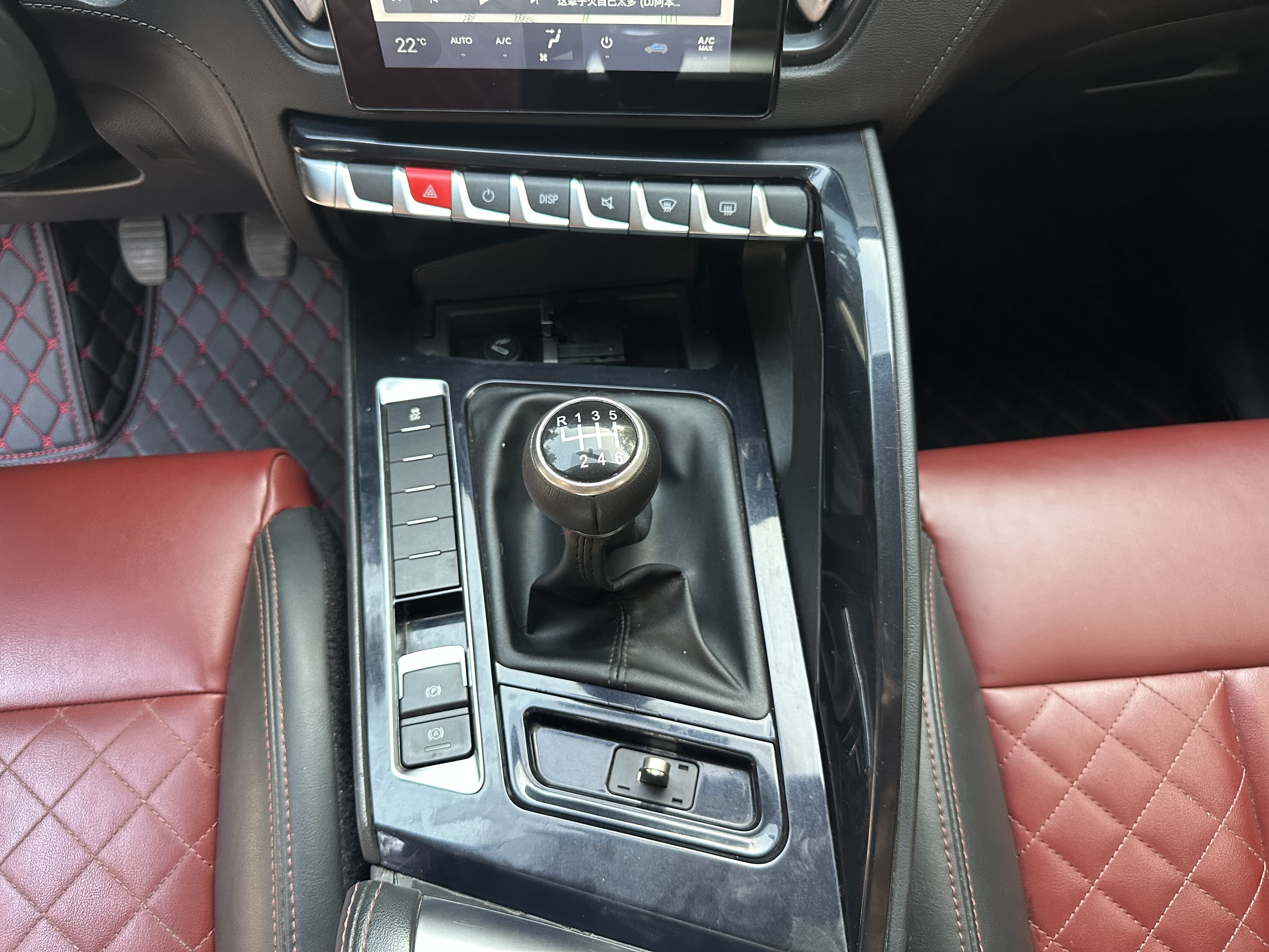 T5 2019 #14 T5 2019 car image #14