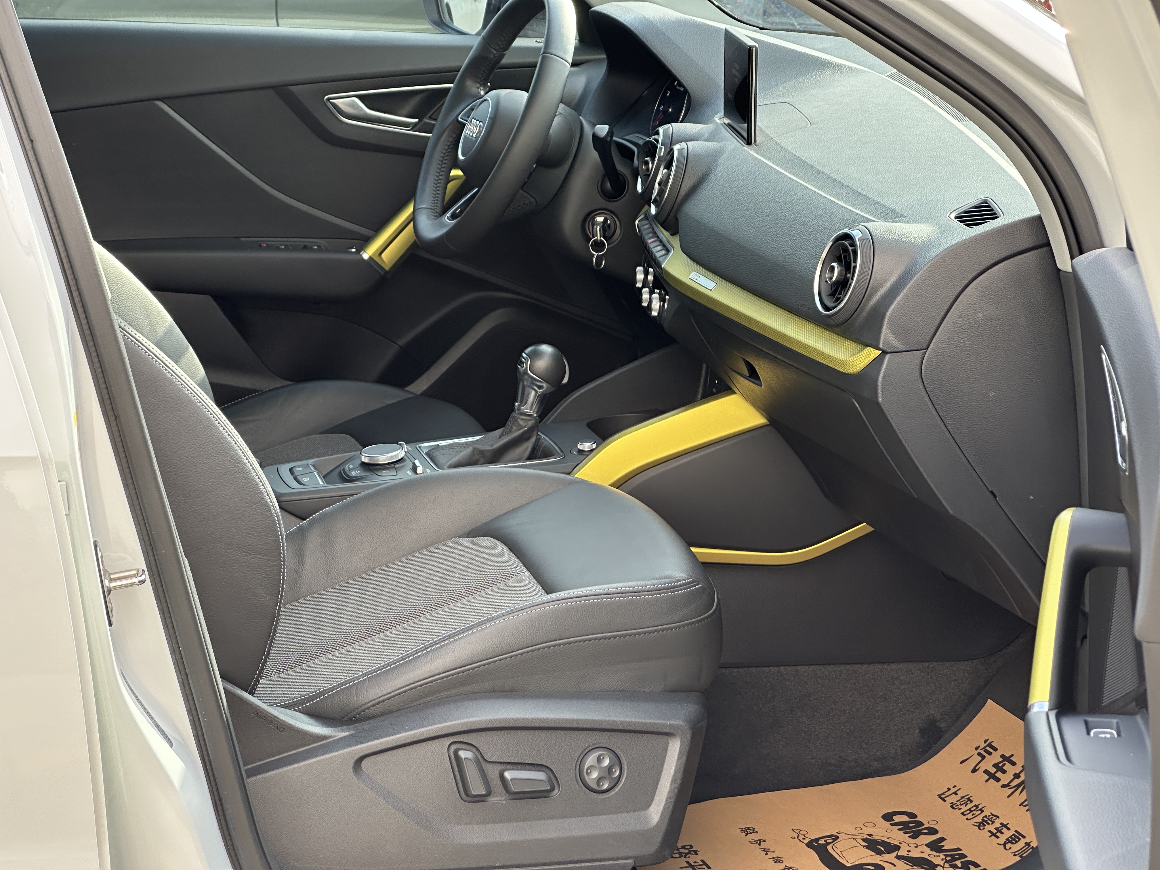 Q2L 2019 car image #14