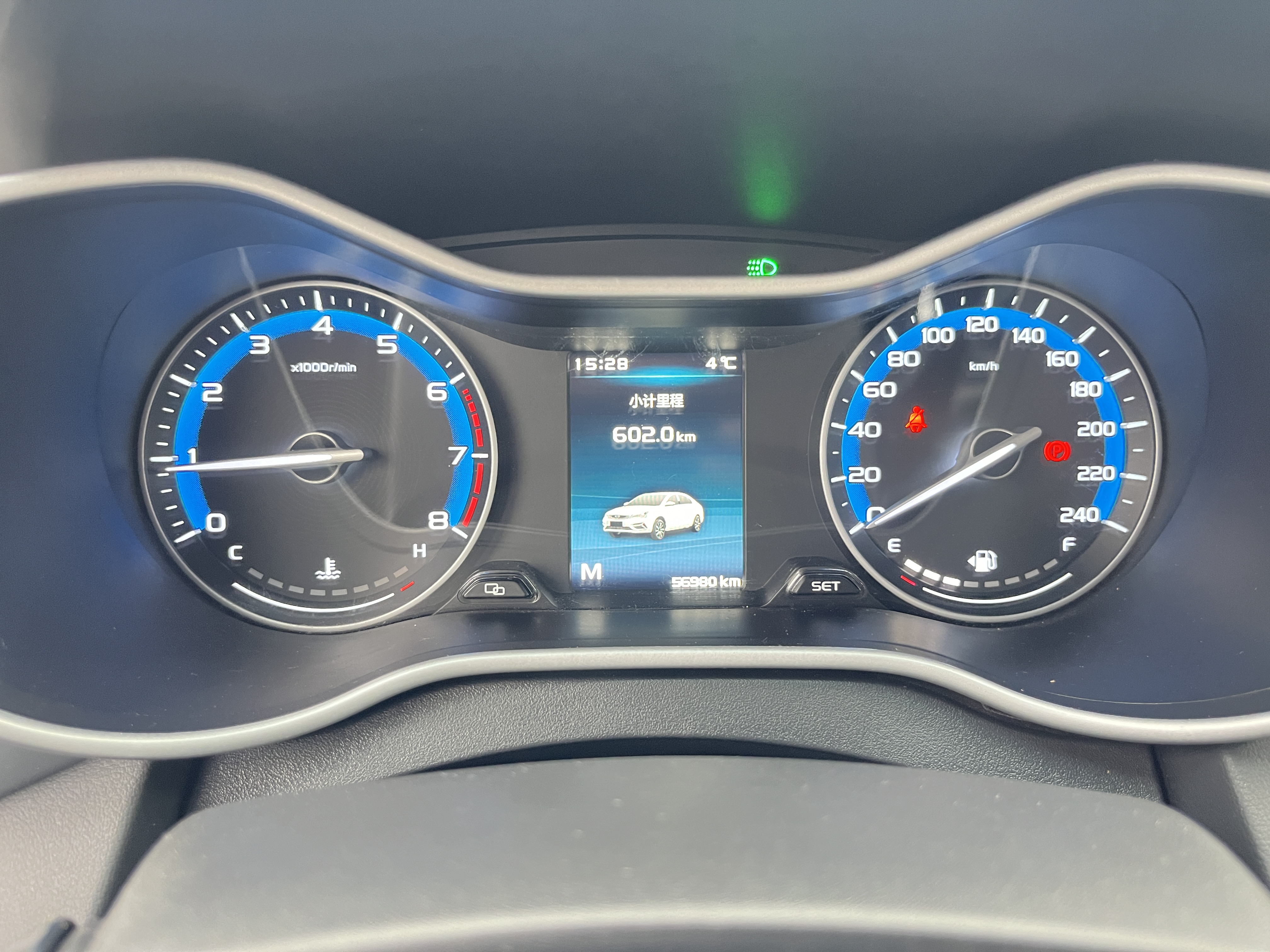 Emgrand 2019 #14 Emgrand 2019 car image #14