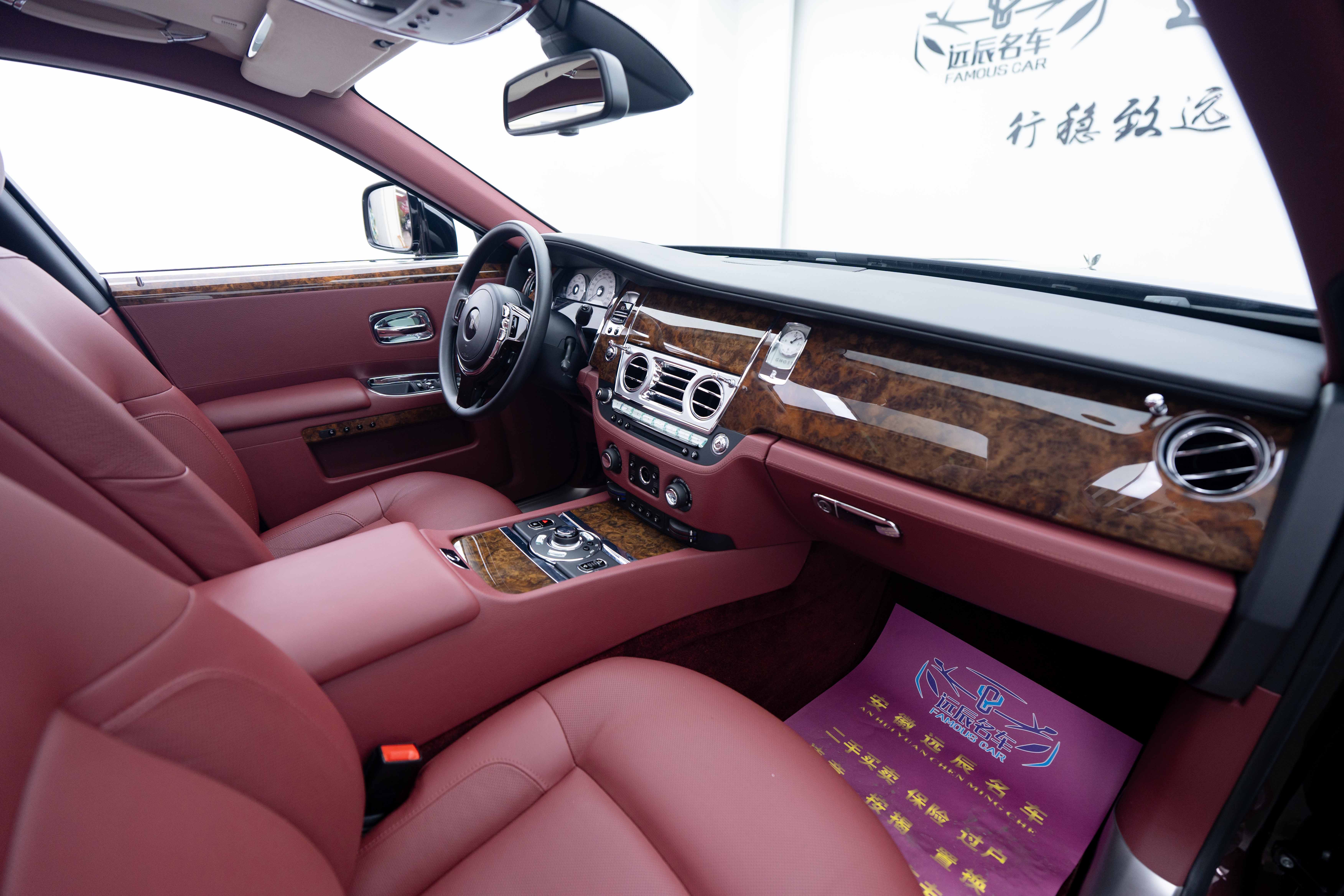 Rolls-Royce Ghost 2011 car image #14