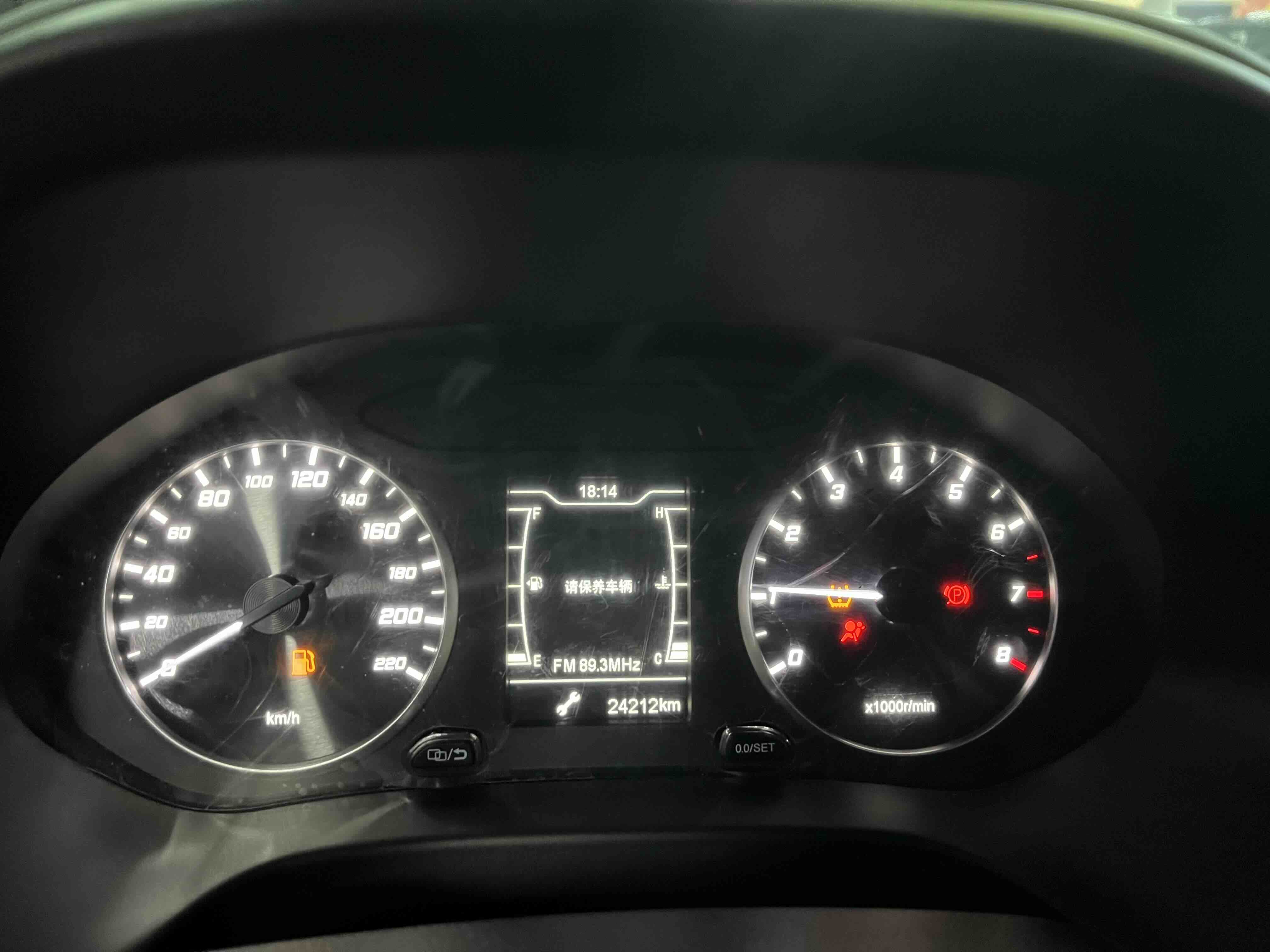 Chery Tiggo 5x 2020 #14 Chery Tiggo 5x 2020 car image #14