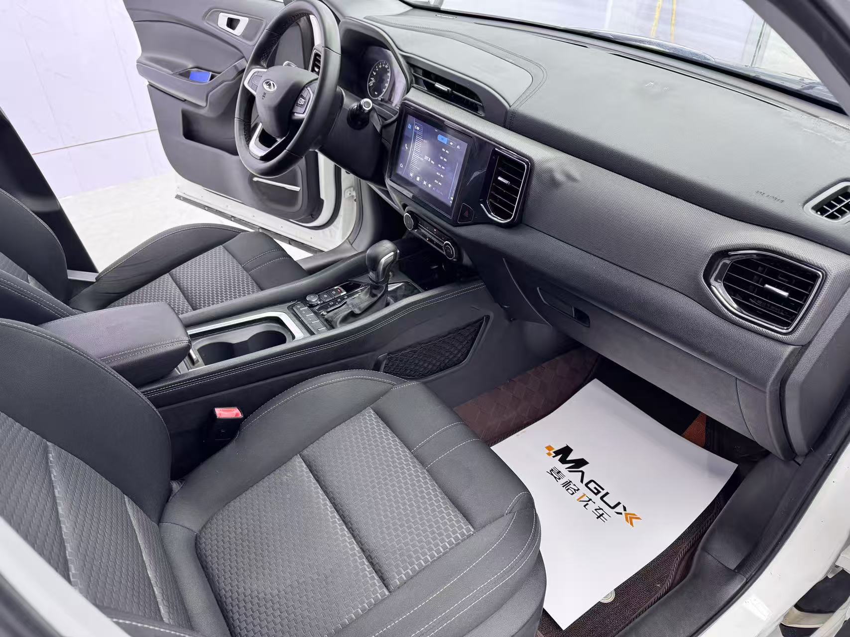 Chery Tiggo 5x 2020 #14 Chery Tiggo 5x 2020 car image #14
