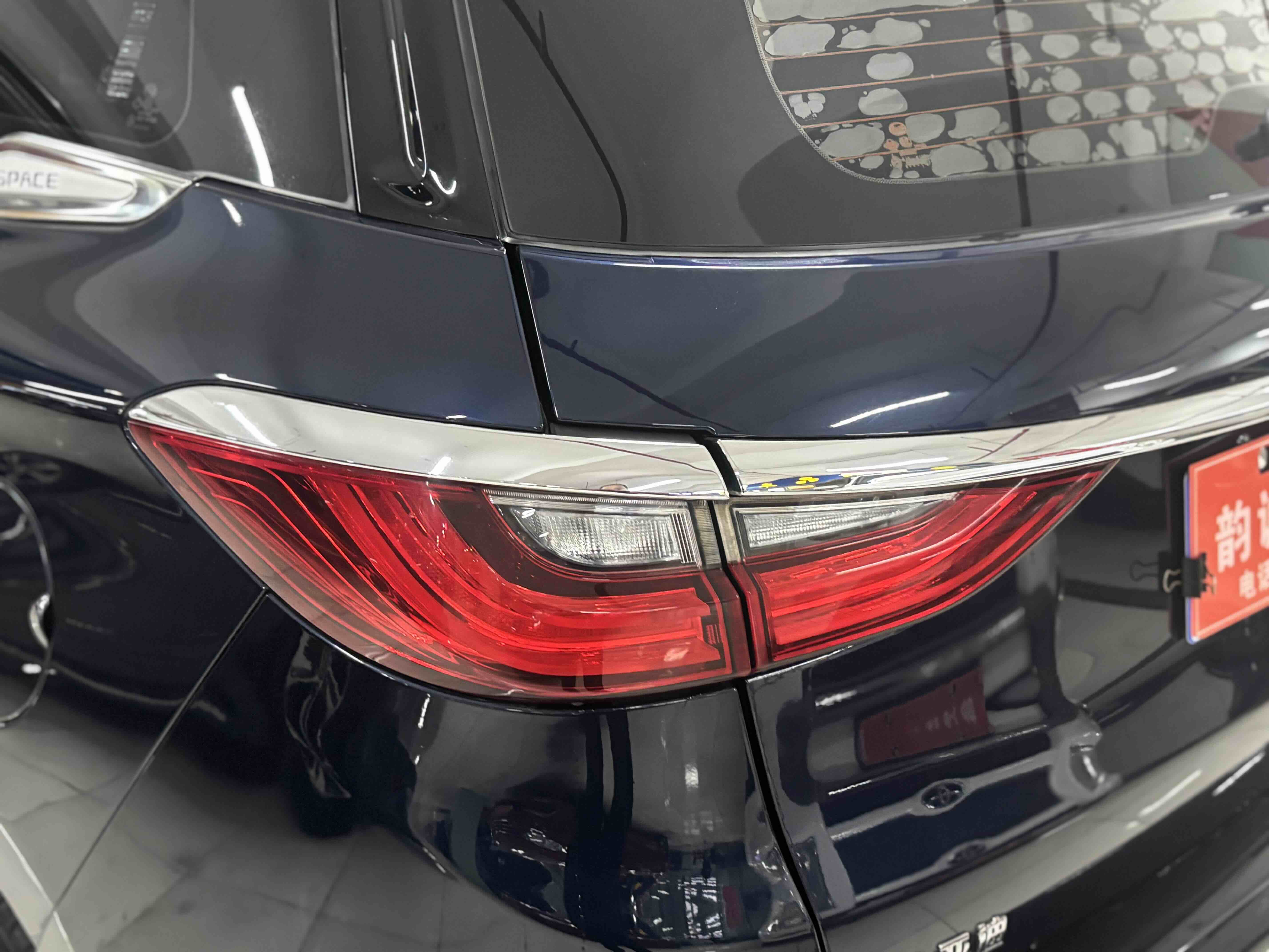 BYD Song MAX 2020 #14 BYD Song MAX 2020 изображение автомобиля #14