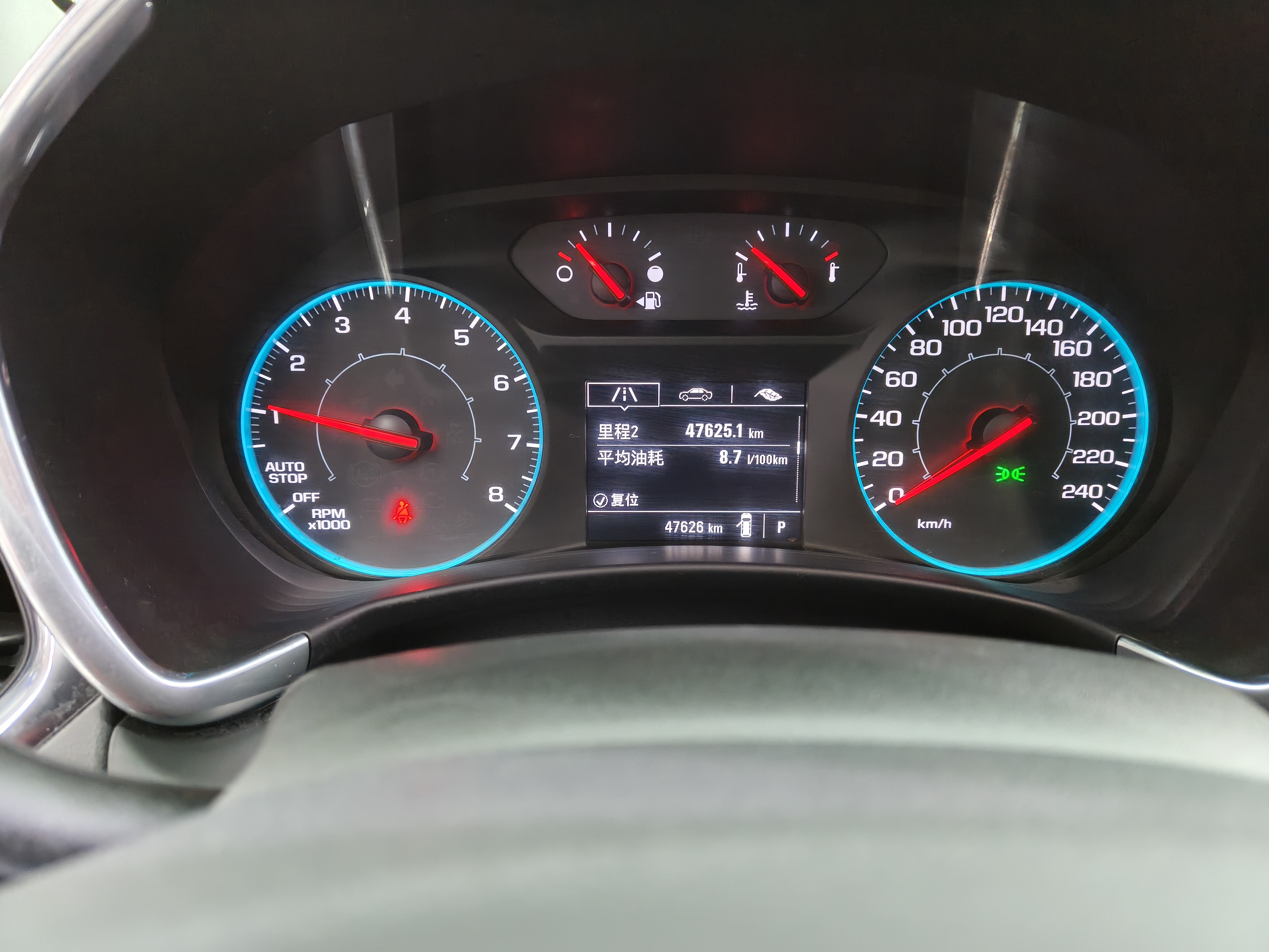 Chevrolet Equinox 2020 car image #14