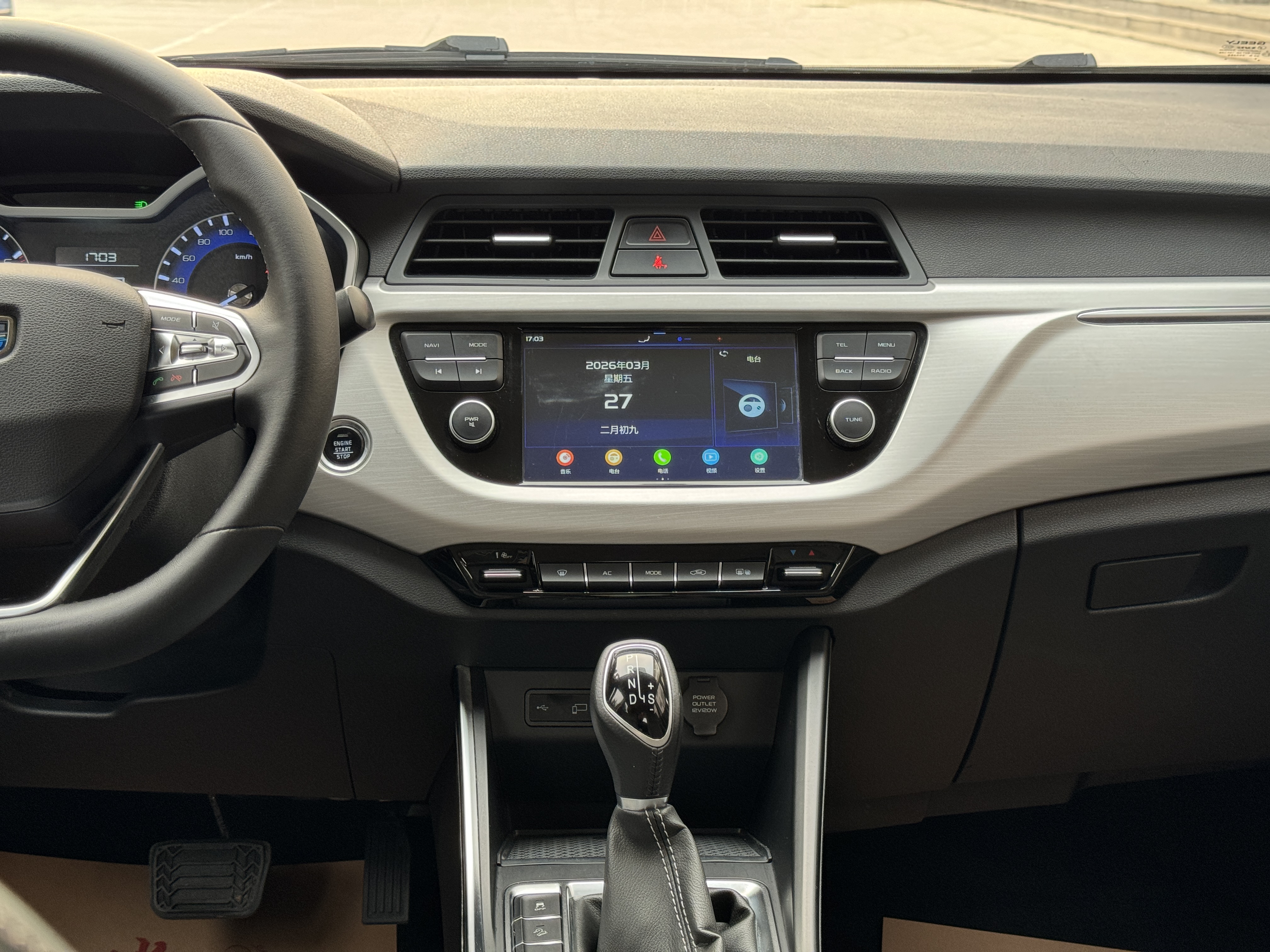 2020 #14 2020 car image #14