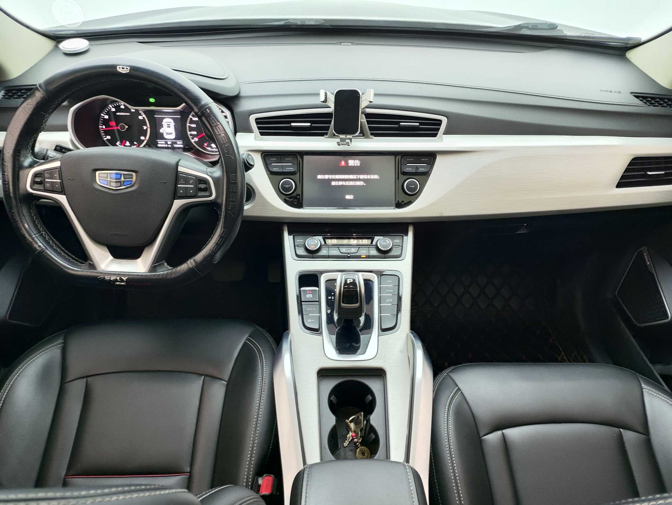 GEELY Boyue 2020 #14 GEELY Boyue 2020 car image #14