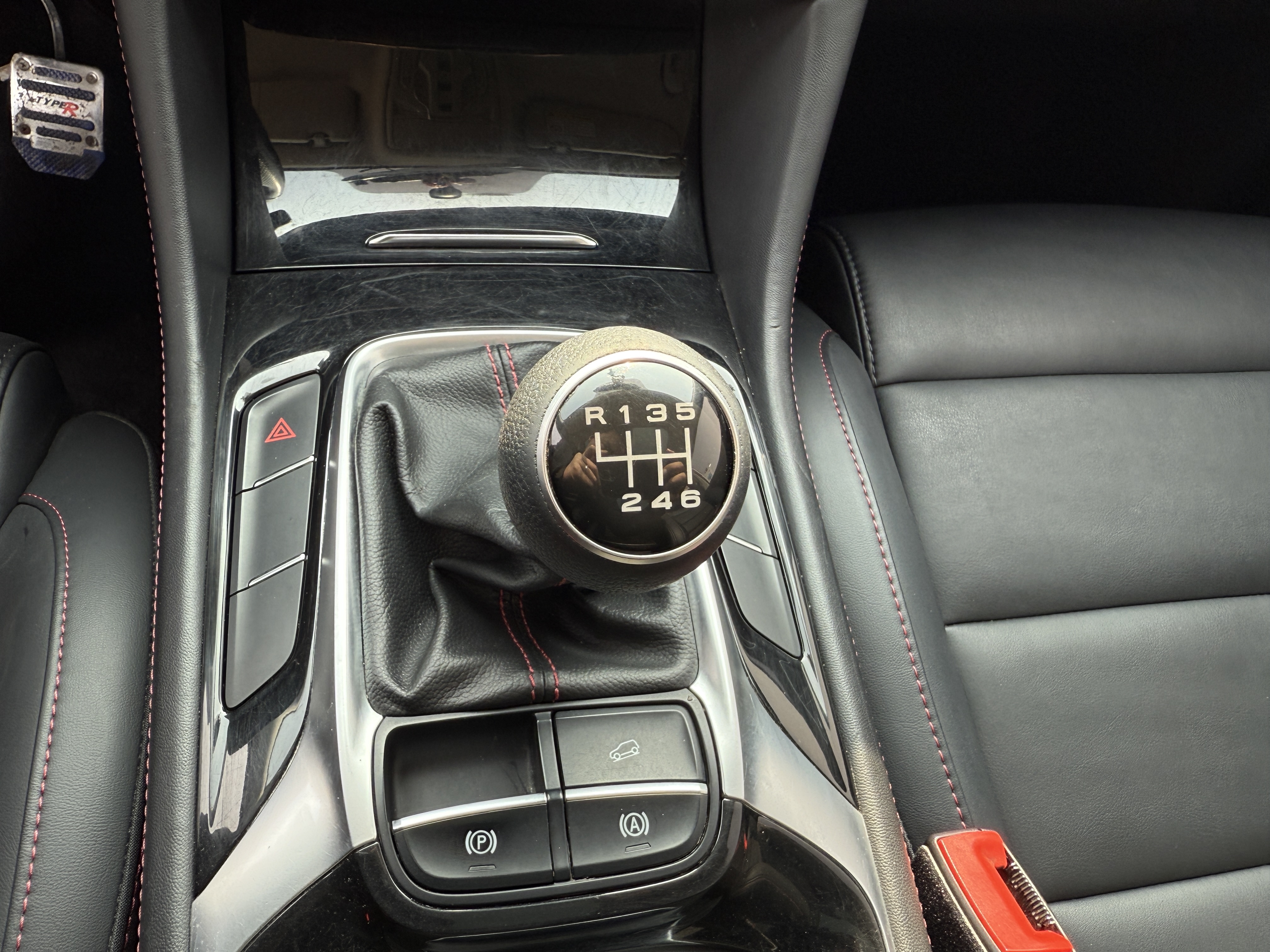 MG HS 2021 car image #14